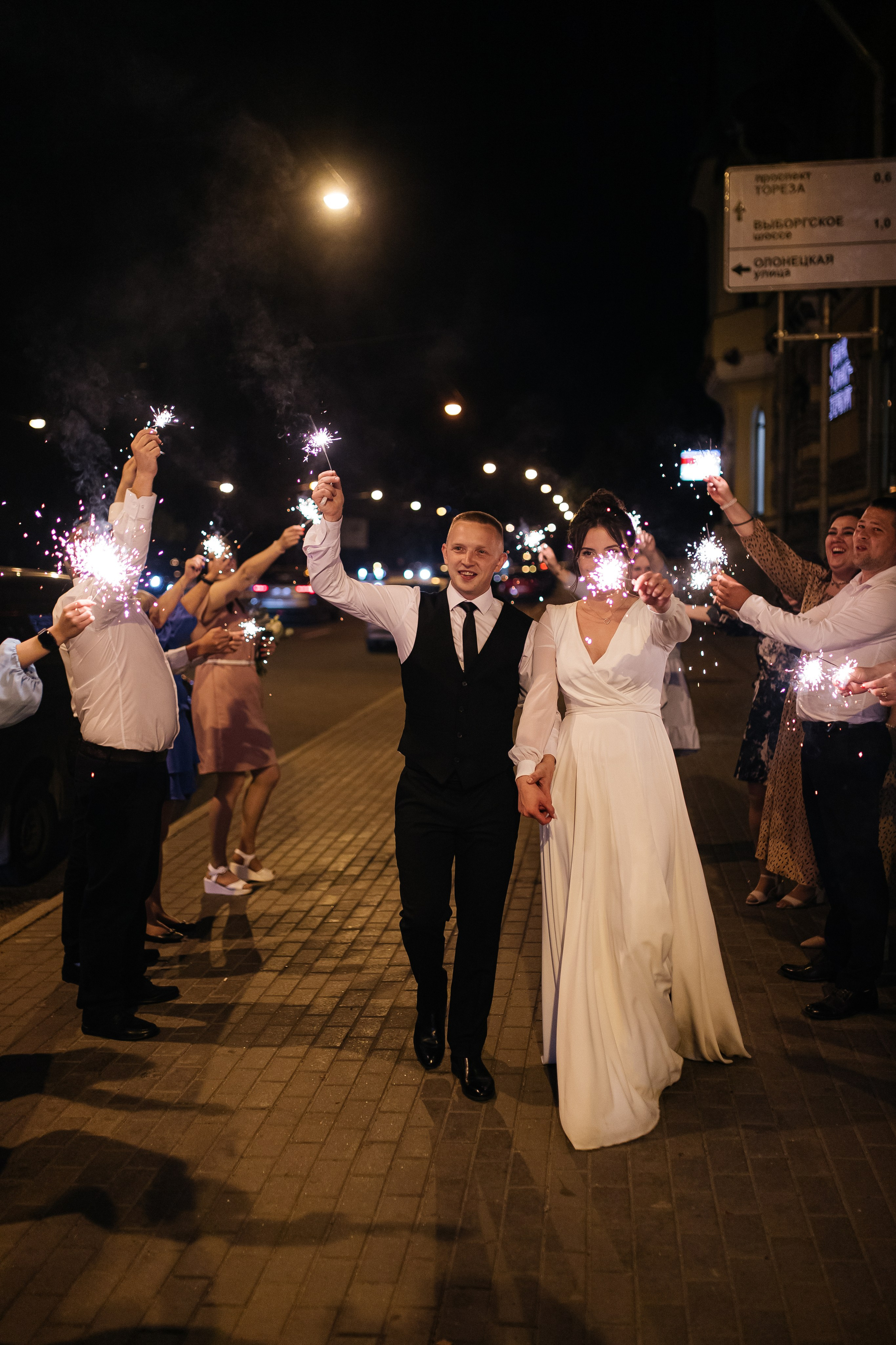 Натали и Антон. Свадебный и семейный фотограф Мария Князева в Санкт-Петербурге