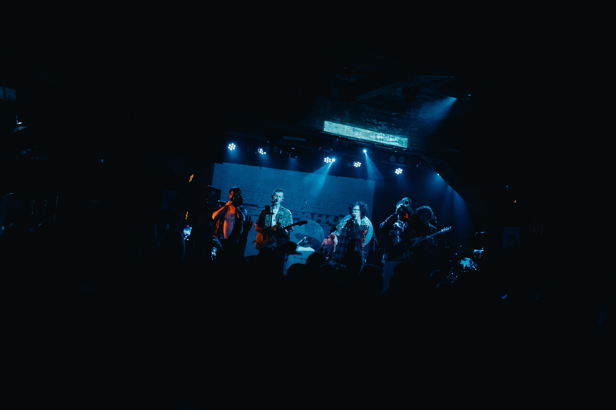 Шоу-проект «Без границ». Фотограф Алиса Аспер