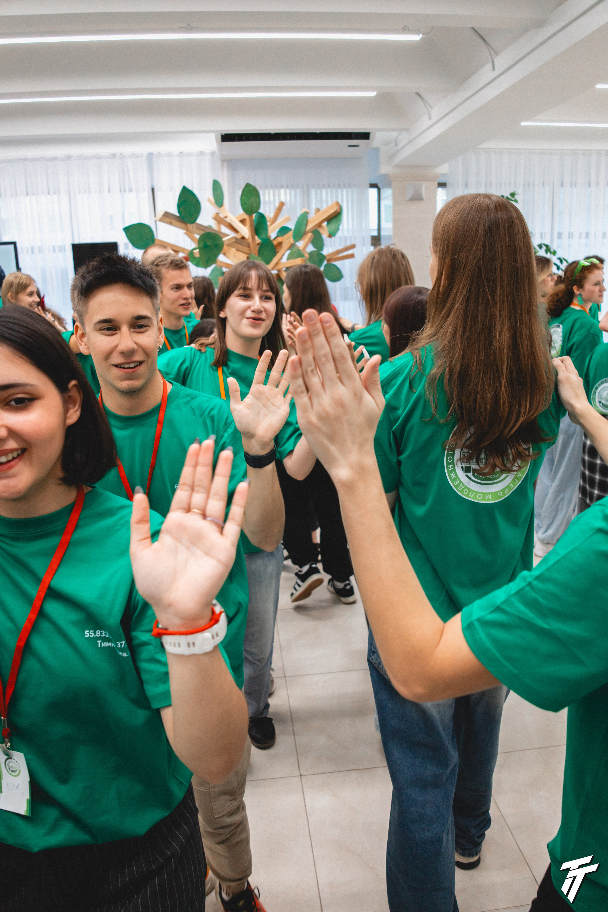 Лагерь молодежного актива. Главная