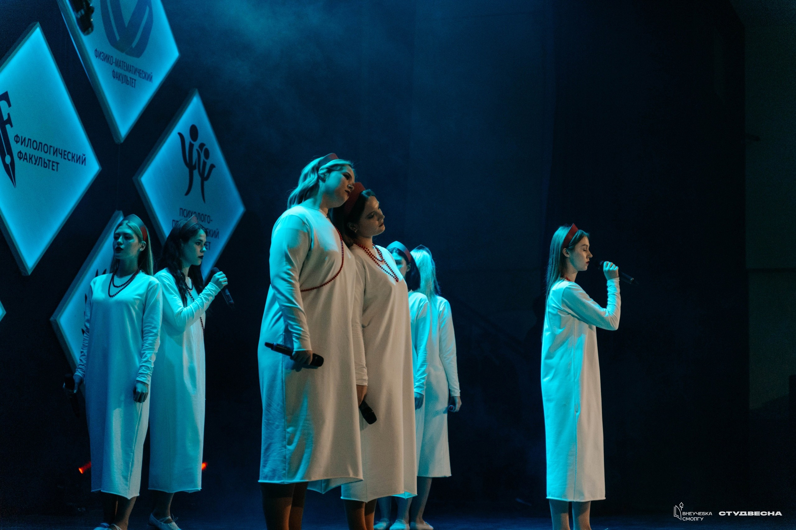 СмолГУ — Студвесна — Гала-концерт. KiPPER Gallery — Фотограф