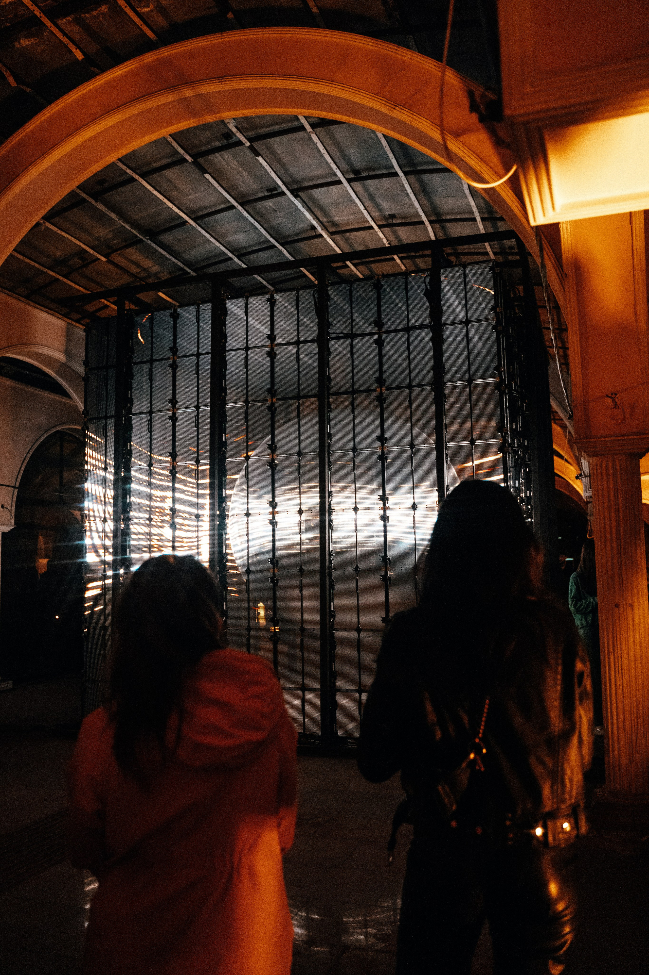 NUR 2024. Главная