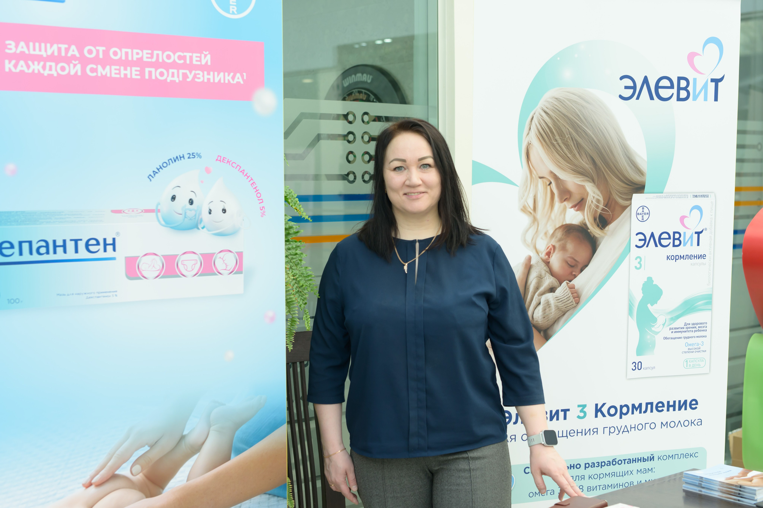 Праздник Материнства за 04 апреля 2026 г. Профессиональный фотограф Елена Красилина г.Ярославль, г. Рыбинск