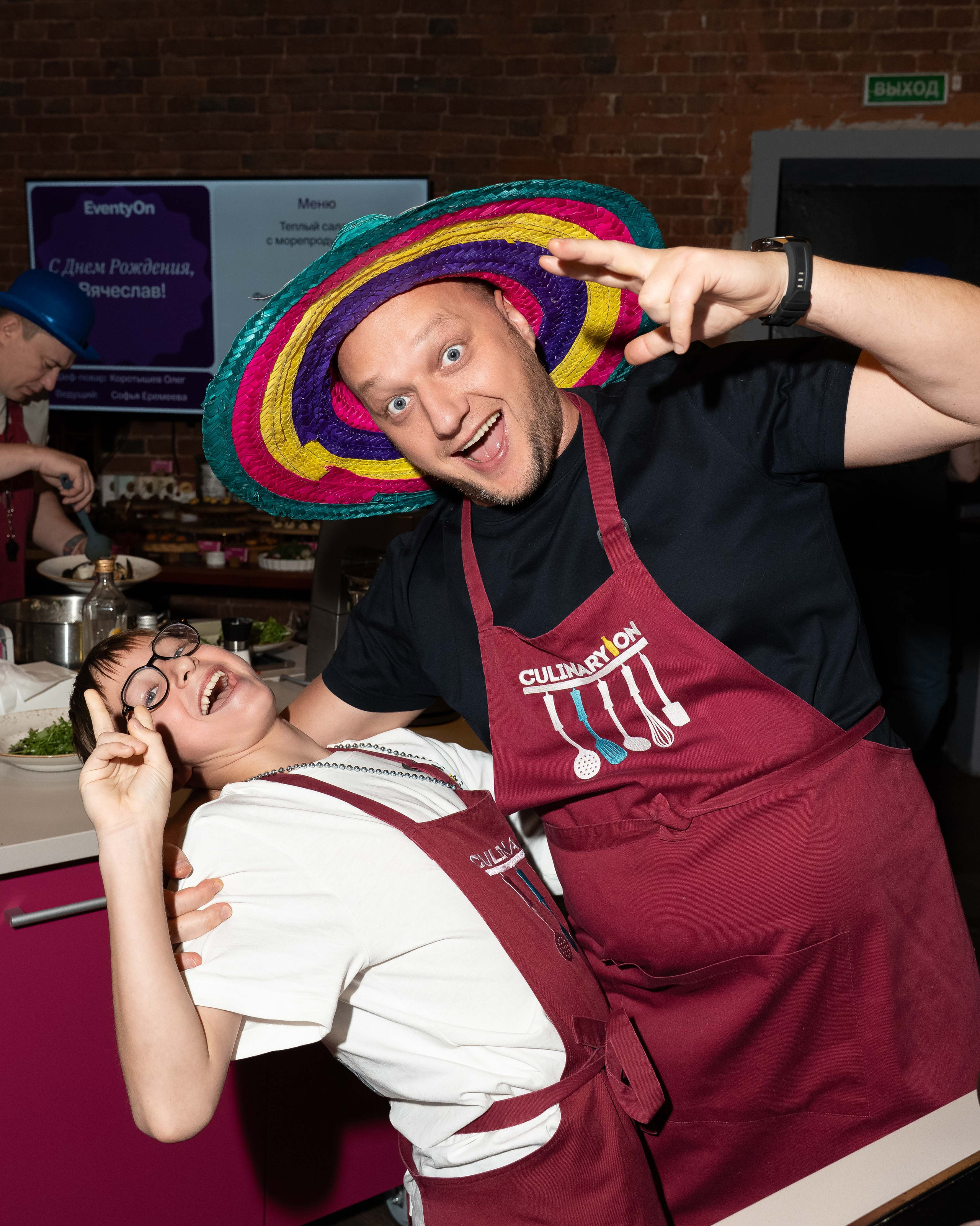 С Днем Рождения, Вячеслав!. Axenov_eugene