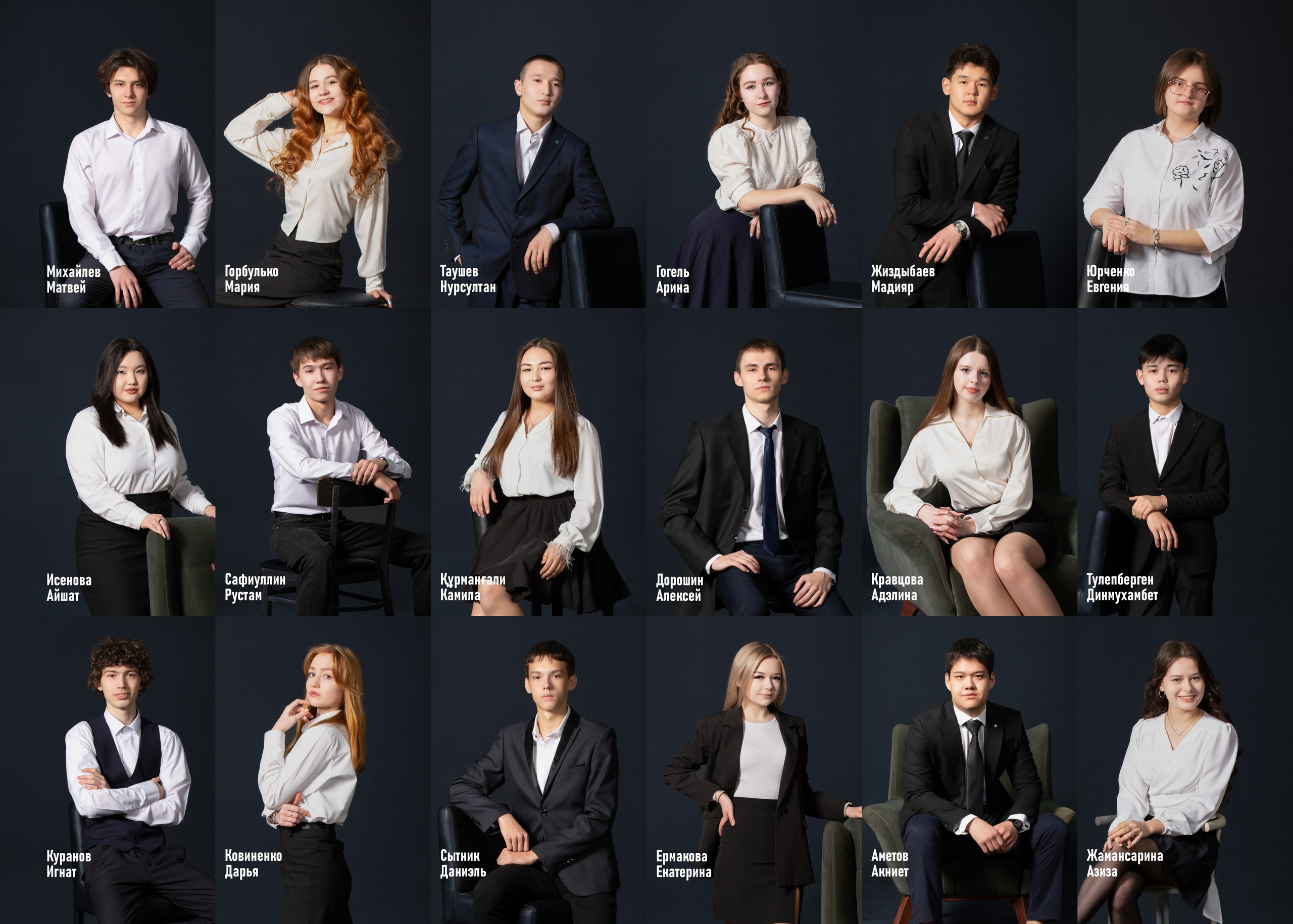 Выпускные альбомы для  выпускников. XPLACEMEDIA — Виньетки в Актобе. Выпускные альбомы в Актобе