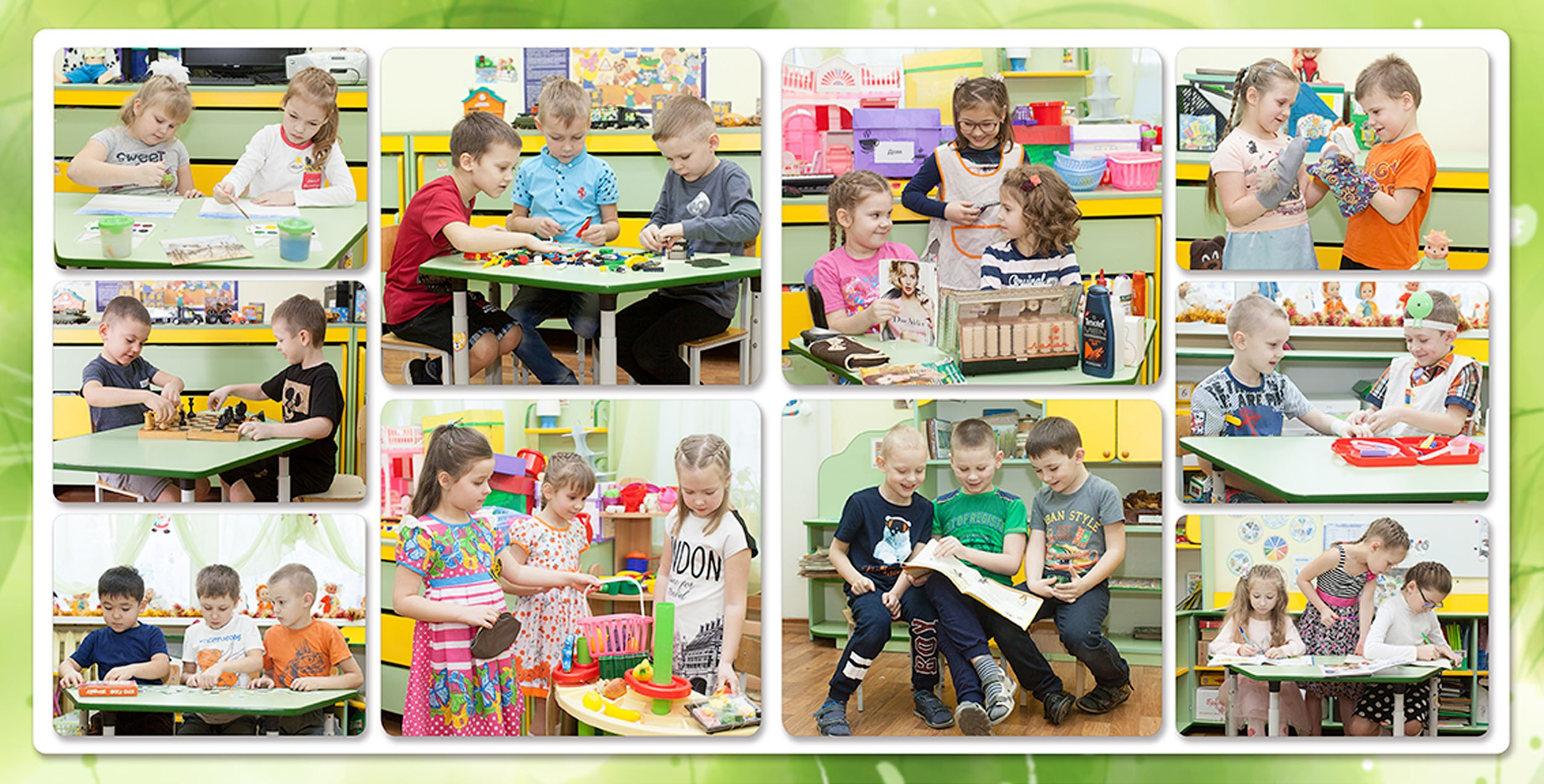 Выпускная фотокнига «Поляна» для детского сада в Вологде