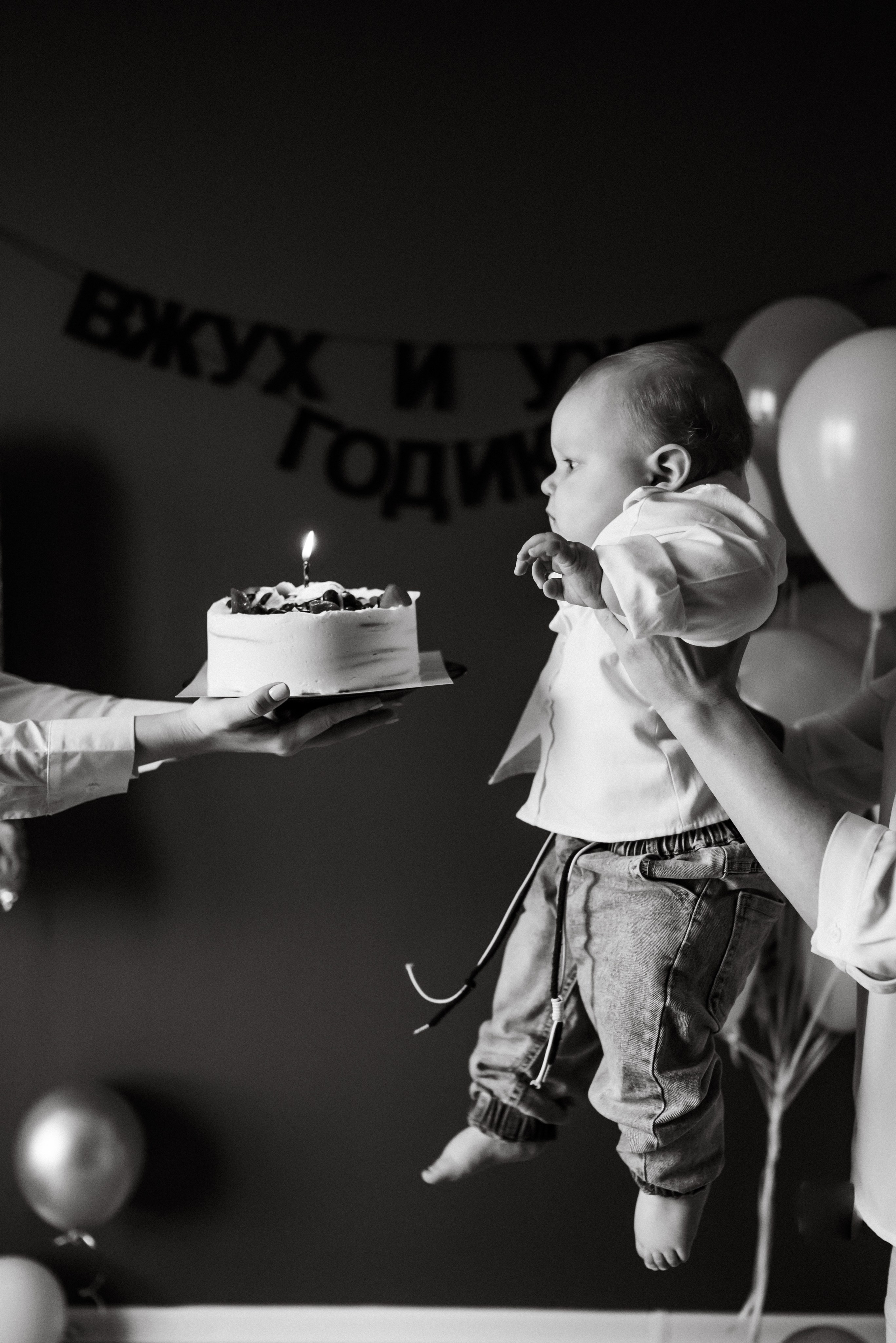 Годовасие. Фотограф Ксения Огородова портфолио