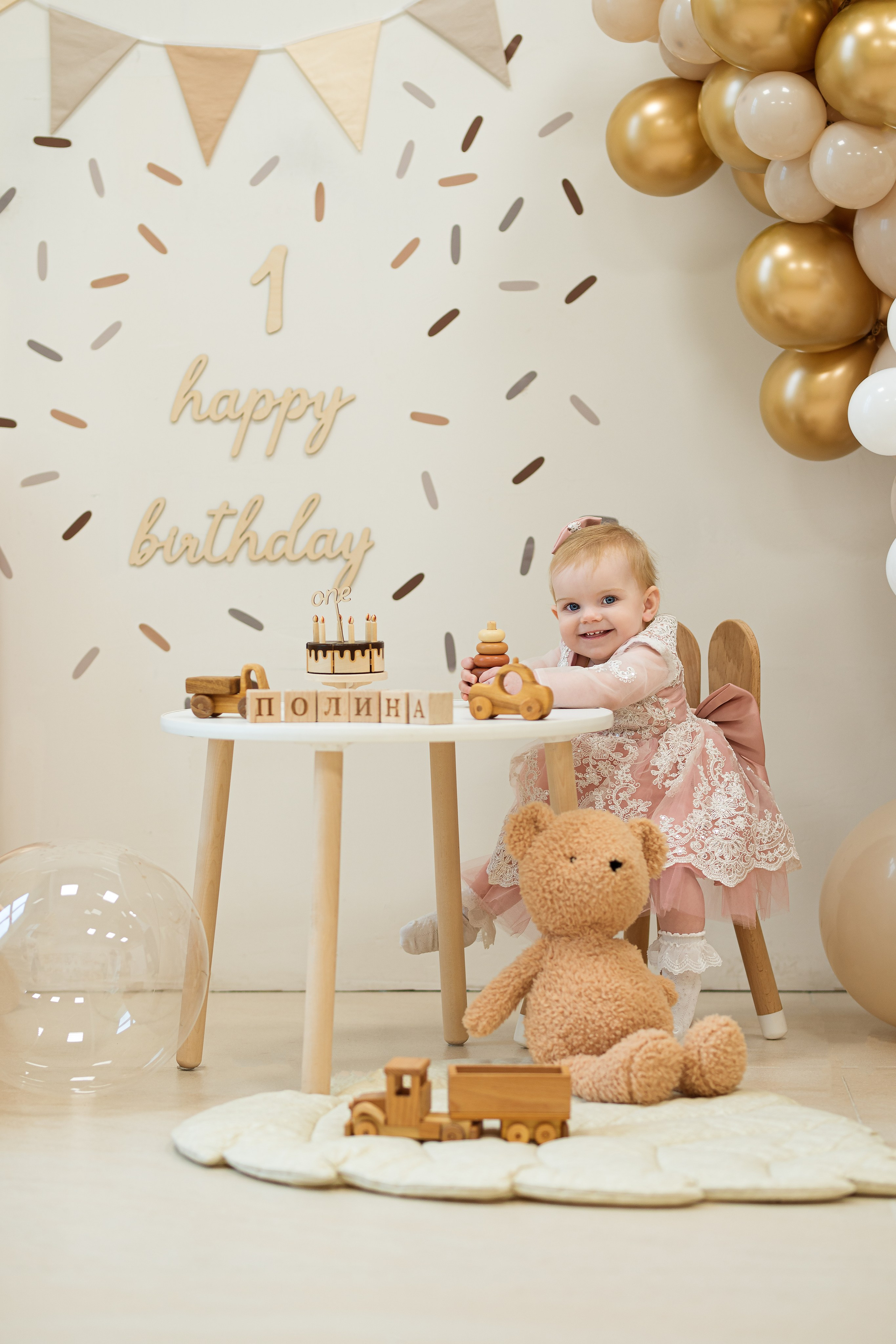 Полине 1 годик. Фотограф Таинств Крещения и Венчания в г. Курске