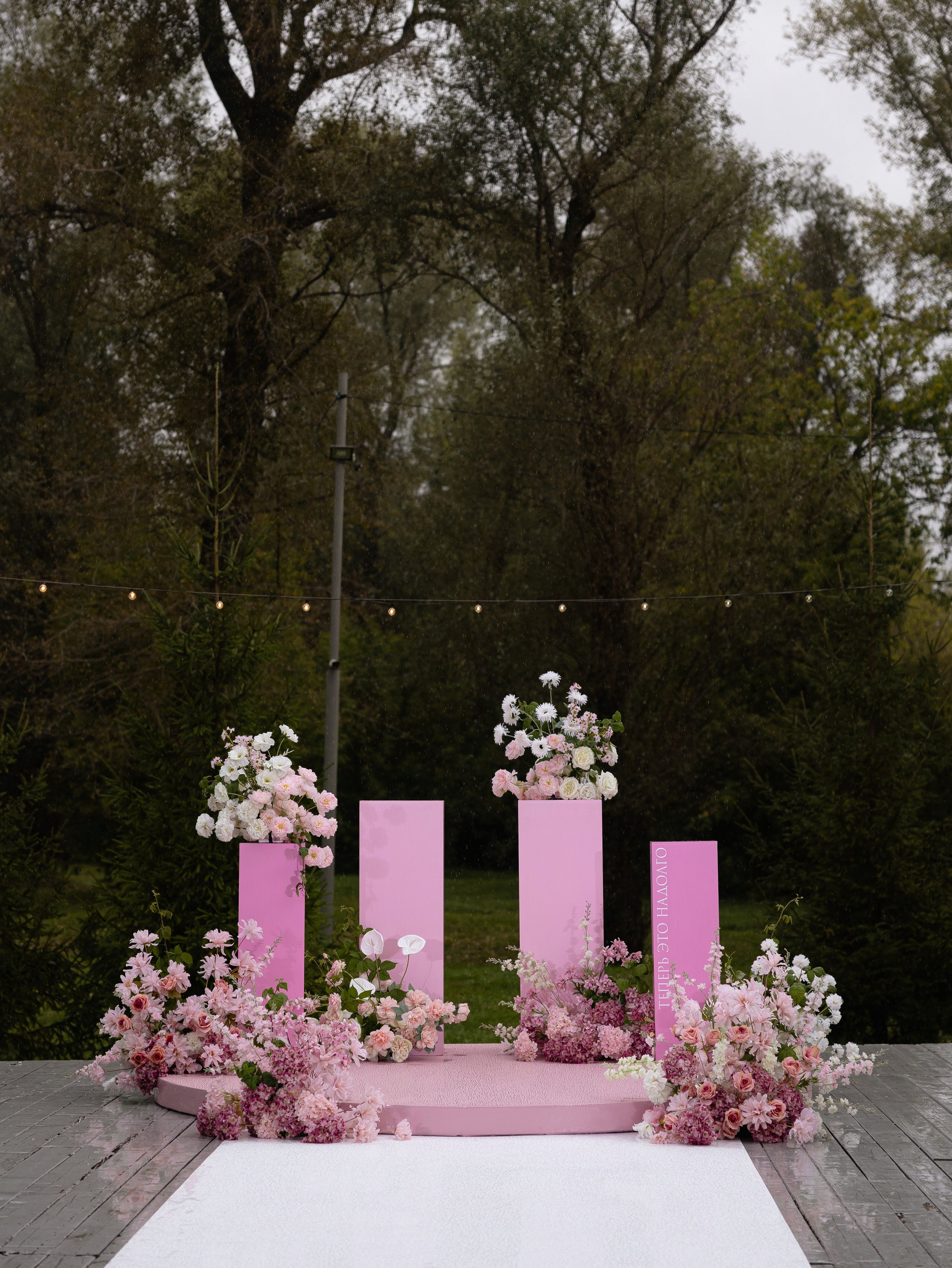 D & L. Свадебный фотограф Диана Бирюкова Казань