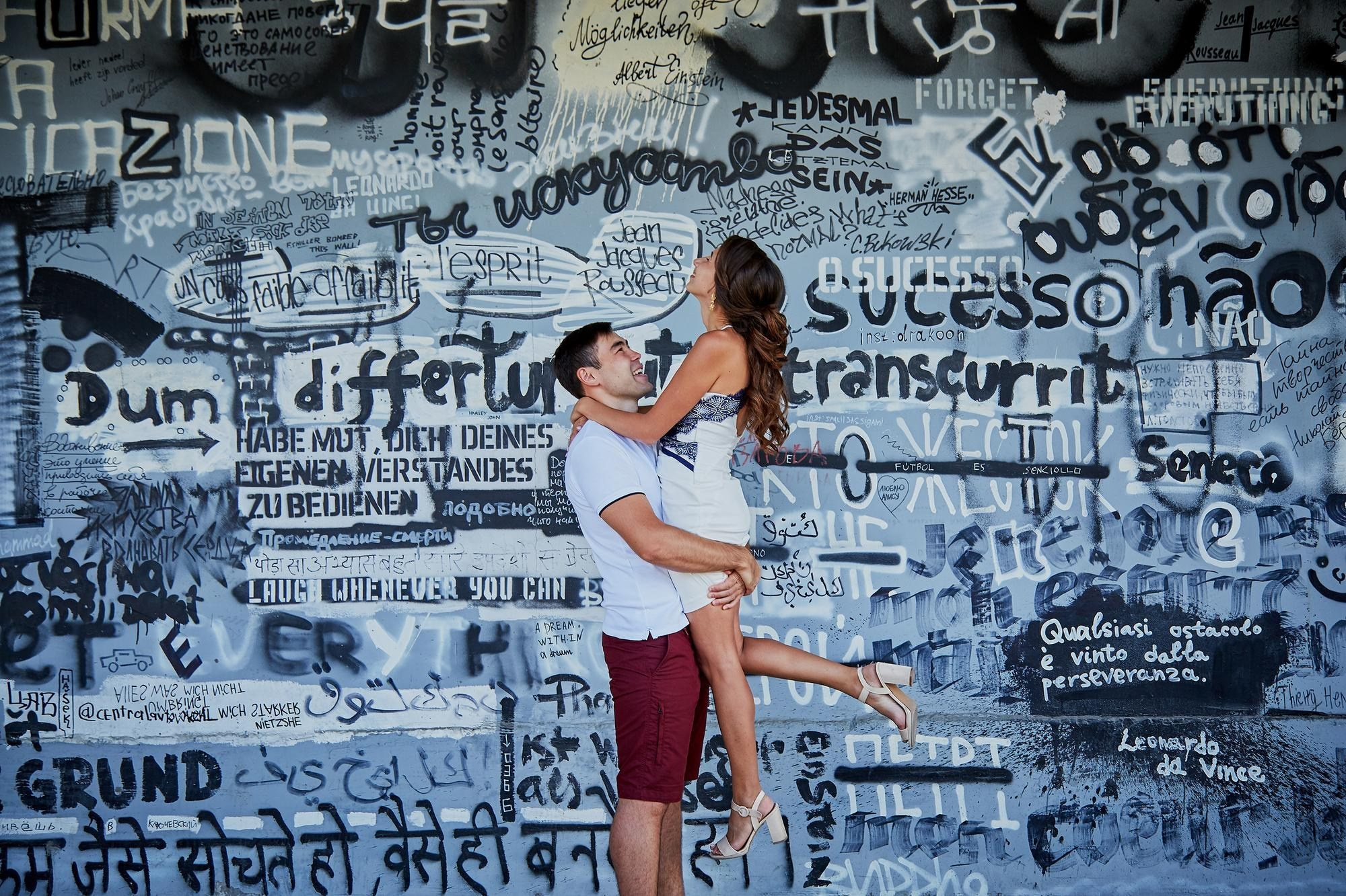 Дмитрий и Анастасия. Свадебный фотограф в Самаре — Дмитрий Емец