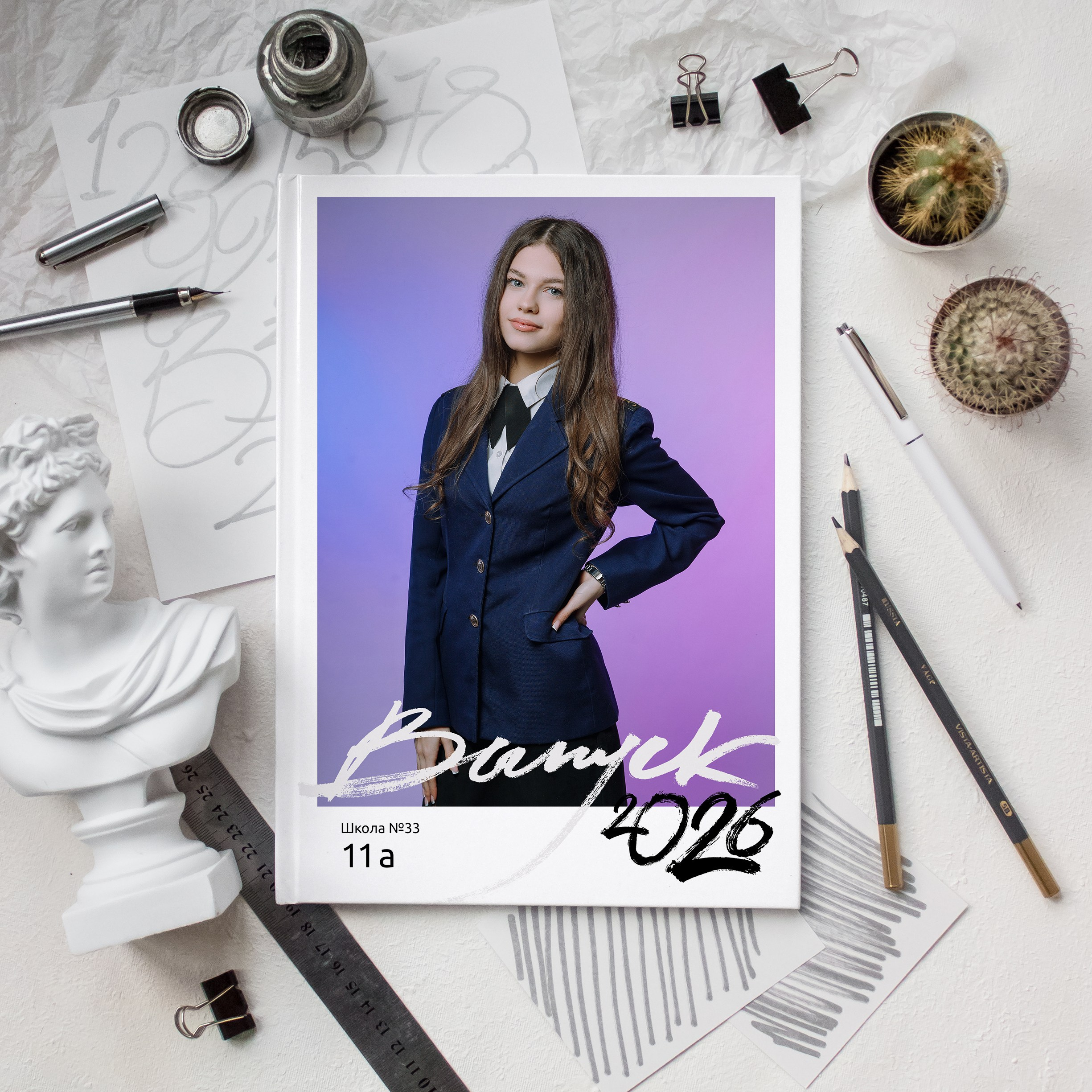 Книга 6 страниц старшая школа. Выпускные альбомы Натальи Бутко: Новороссийск, Анапа, Геленджик