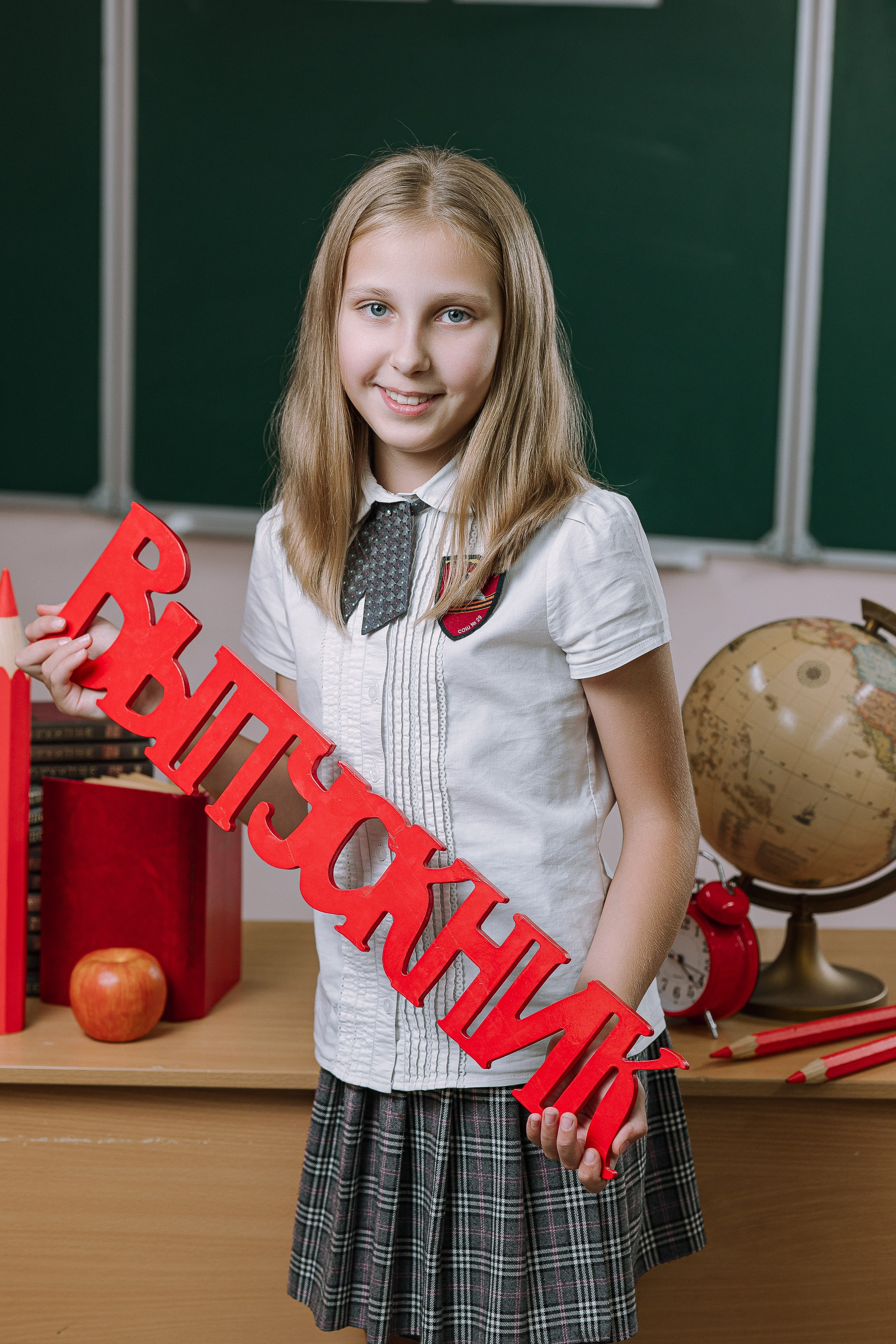 Портреты- класс- надпись «выпускник» — 4 класс. Выпускные альбомы Натальи Бутко: Новороссийск, Анапа, Геленджик