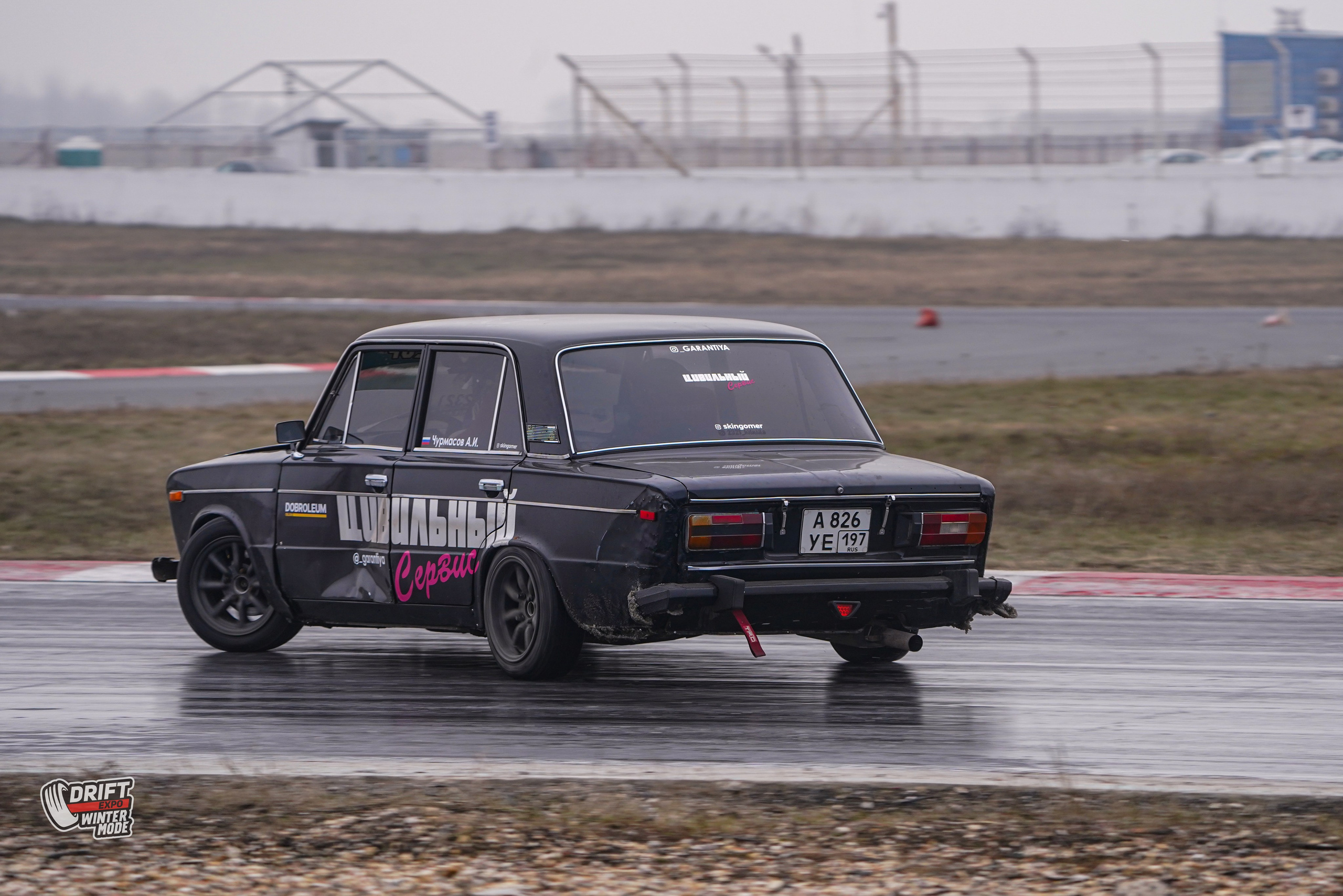 Drift Expo. Winter cup. Автомобильный фотограф Шакая Кирилл