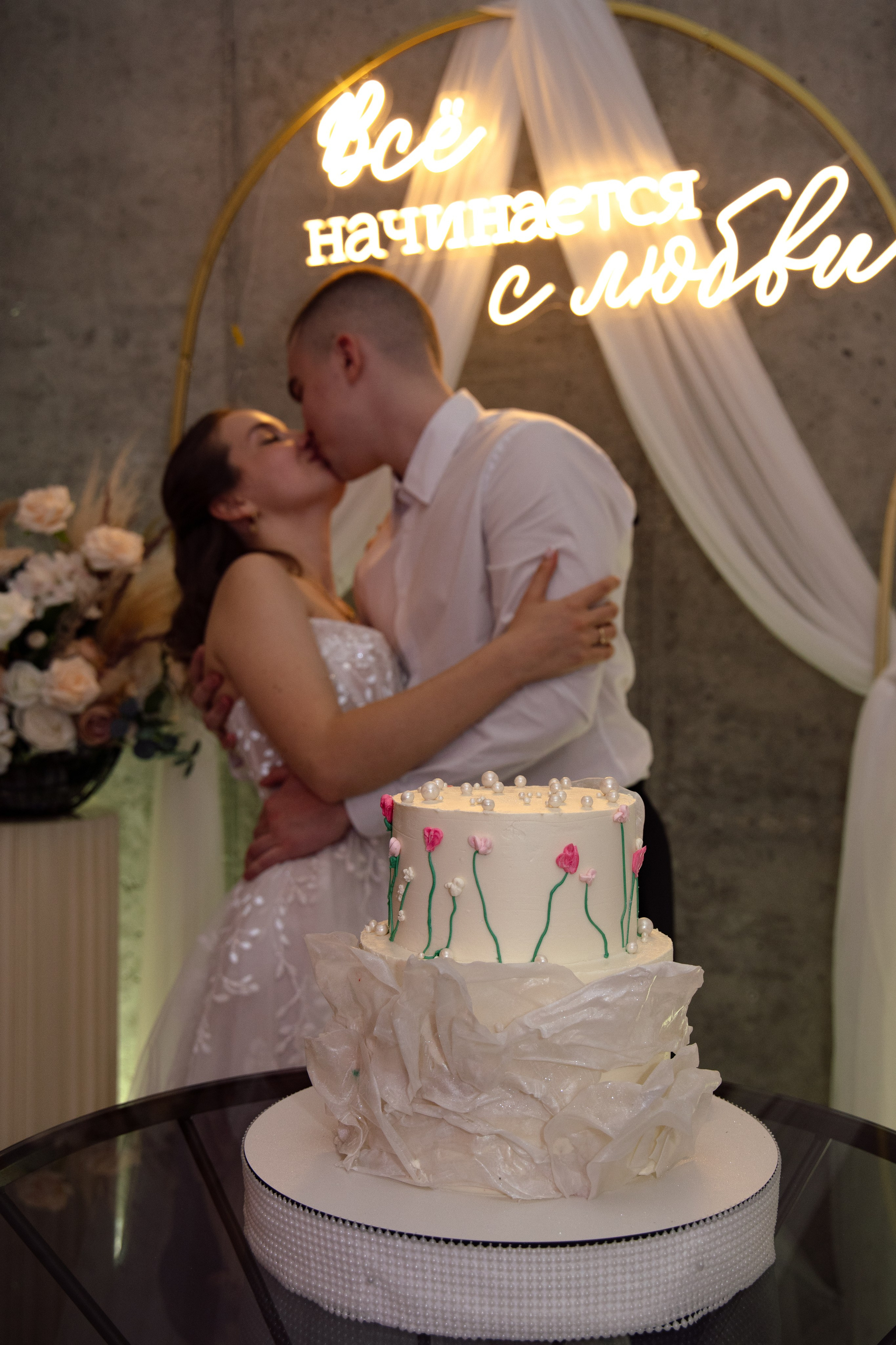 Банкет в кругу близких. Свадебный фотограф и видеограф в Москве — анонс фото и видео с церемонии в день свадьбы