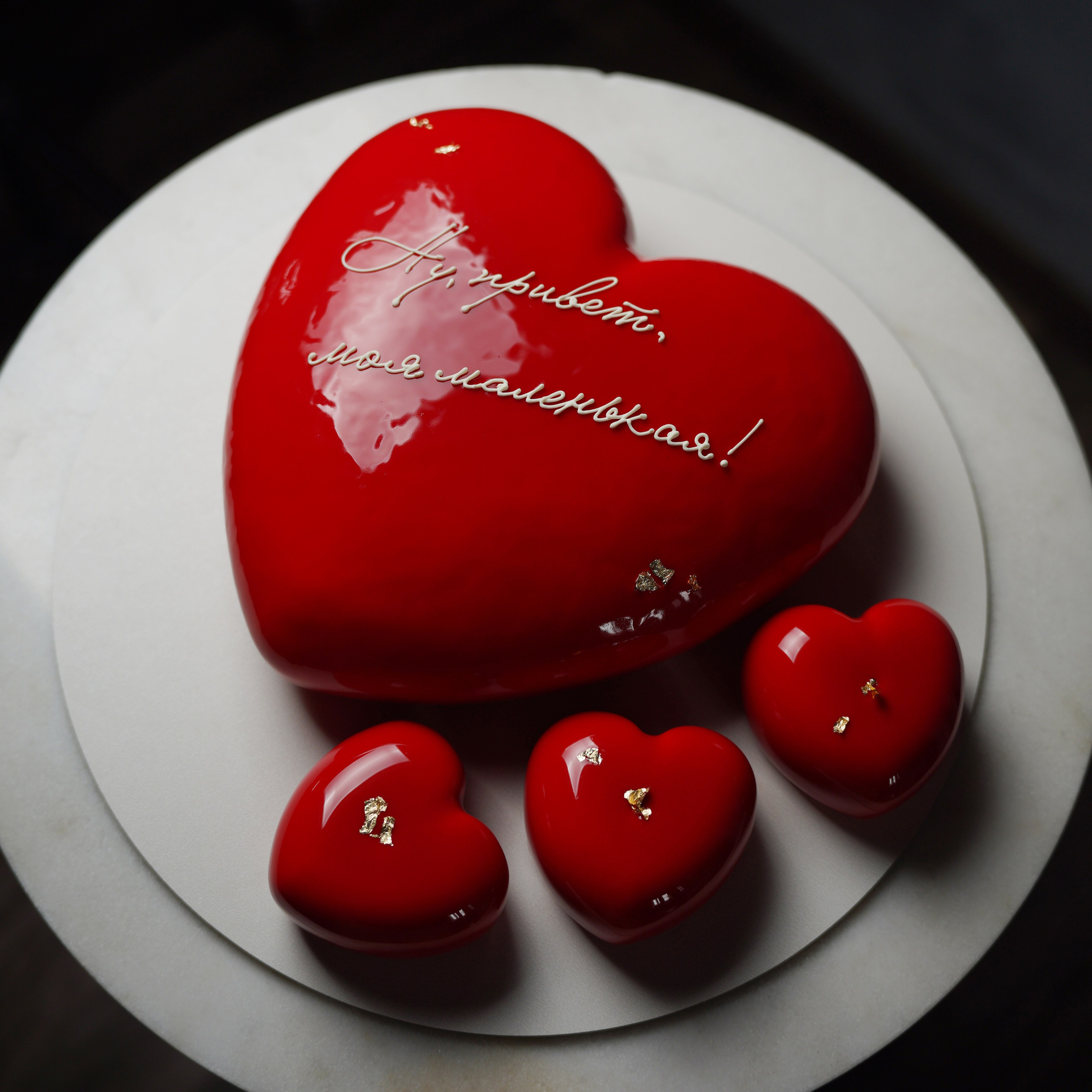 Варианты женских муссовых тортов. Кондитер Наталья Ташматова