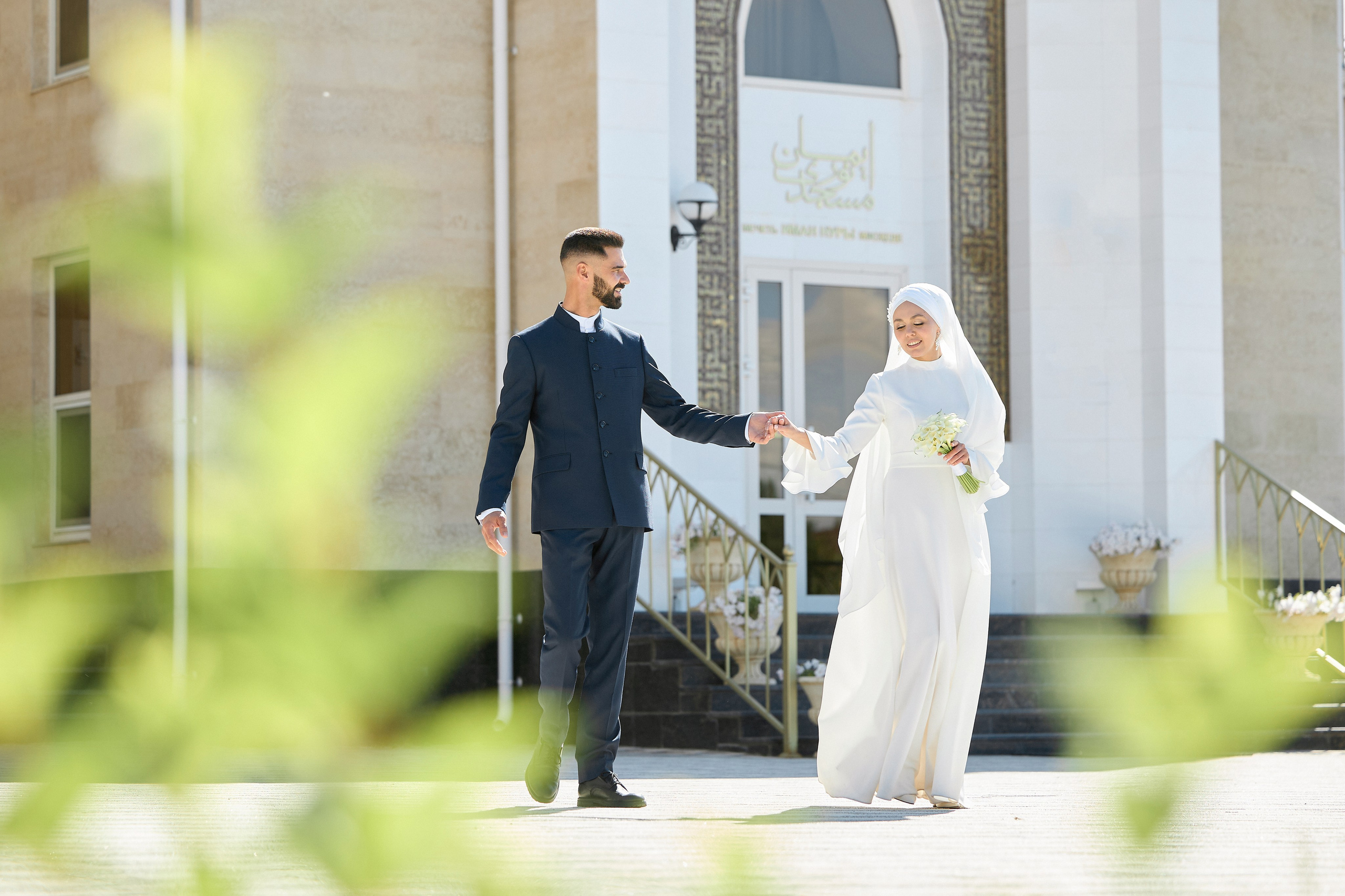 Руслан и Чулпан. Главная