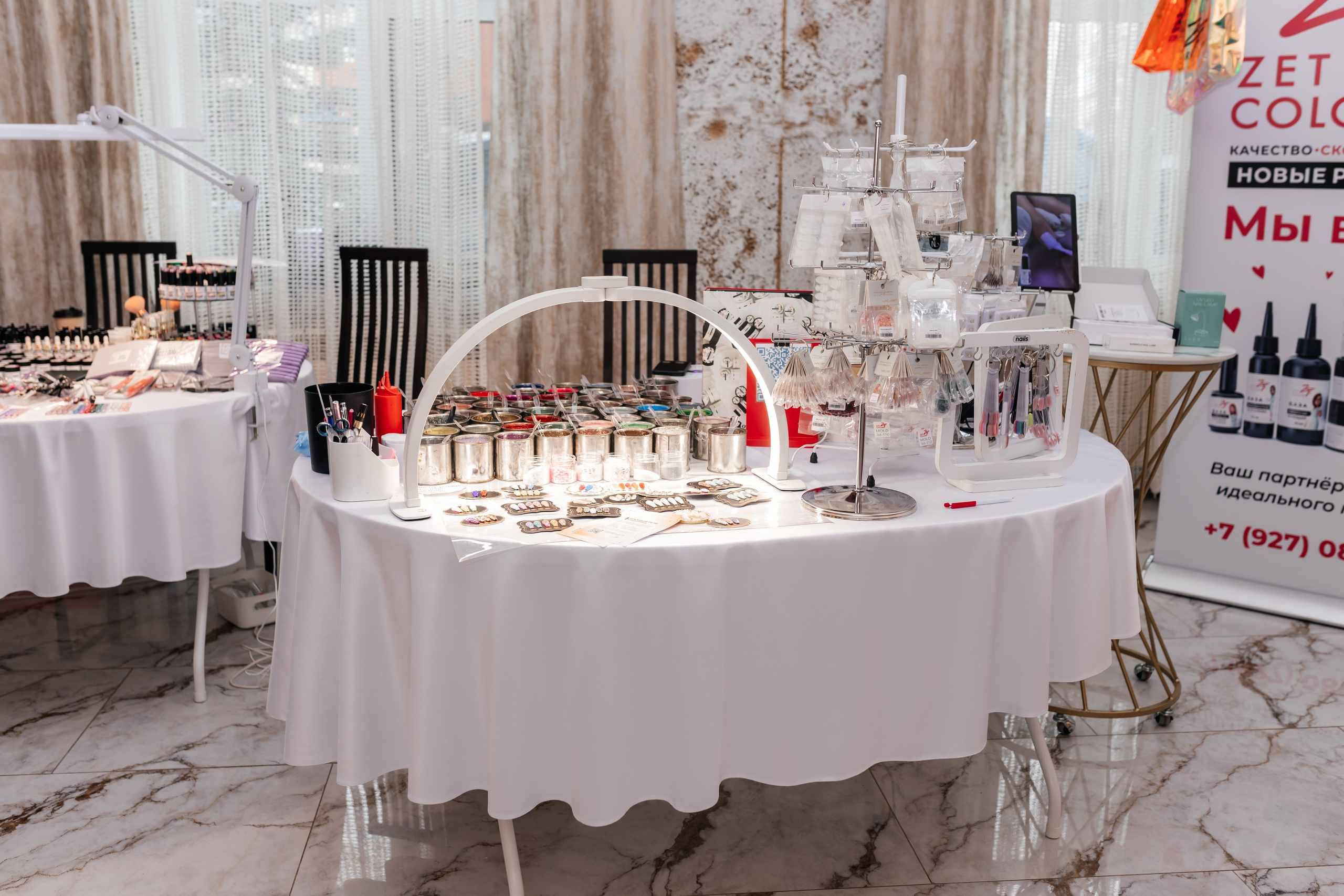 Brand Day Zen Color. Марина Шаймухаметова. Фотограф в Уфе