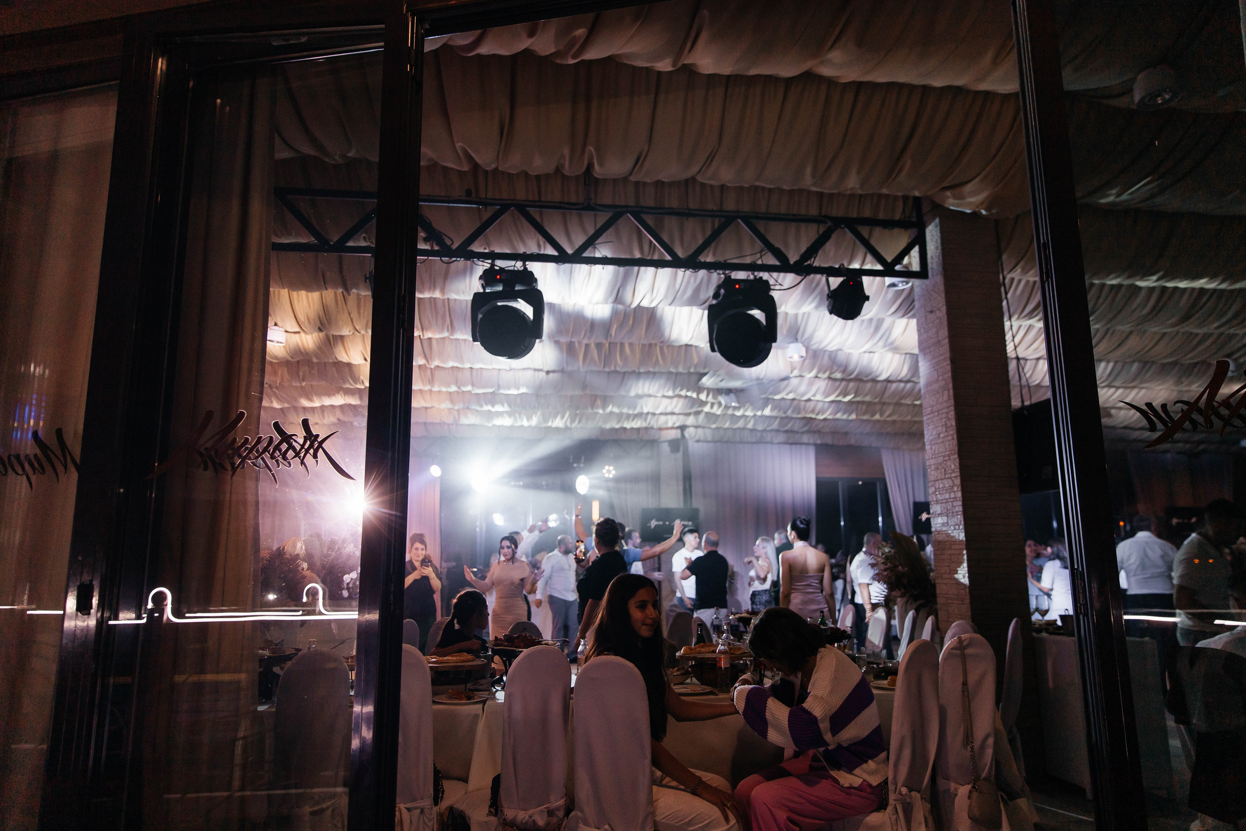 Арсен & Мариам. Главная