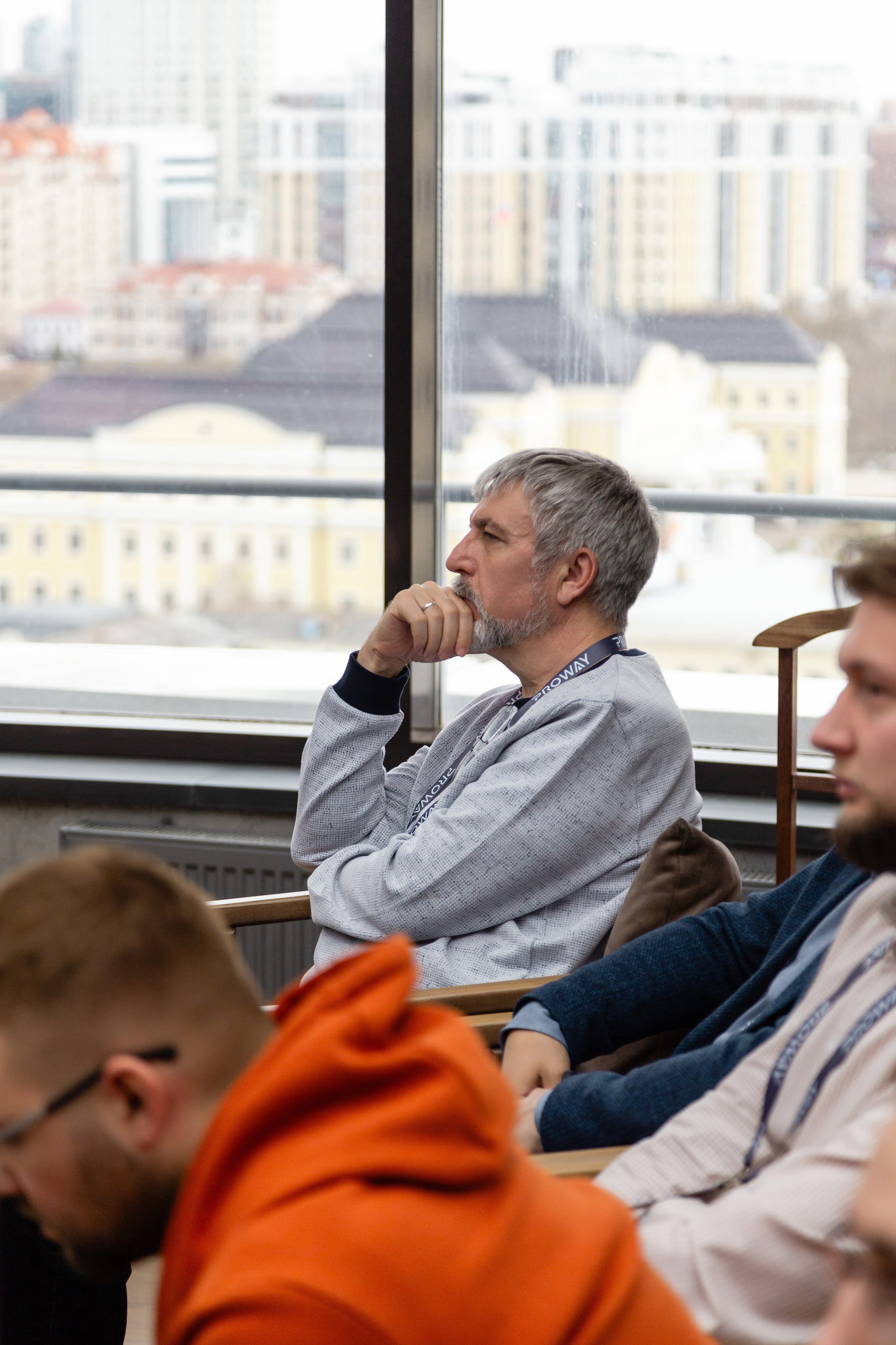 Конференция Proway Day