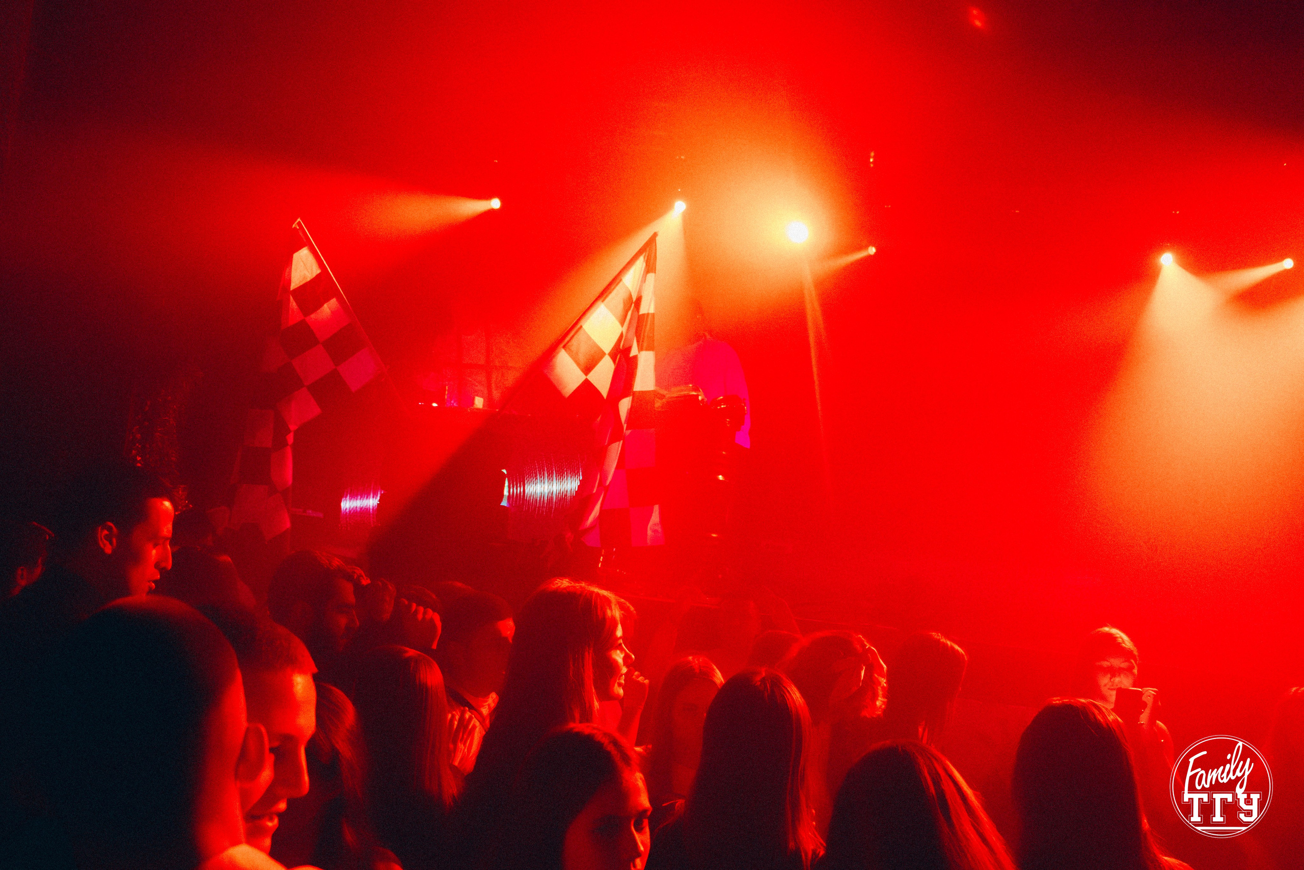 Посвят в Maison