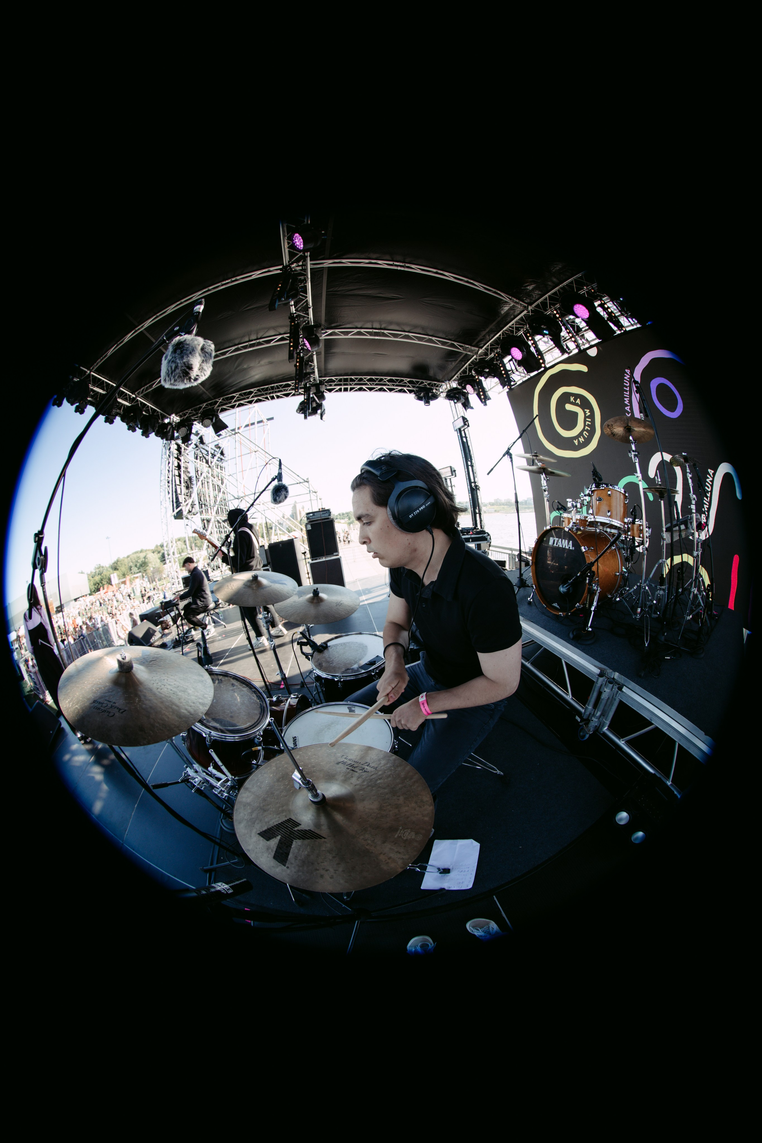 День молодежи 2024. Главная