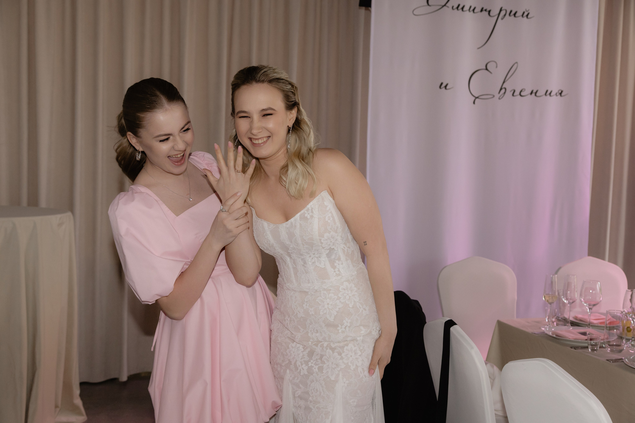 Дмитрий и Евгения. Свадебный фотограф в Санкт-Петербурге Лолита Романова