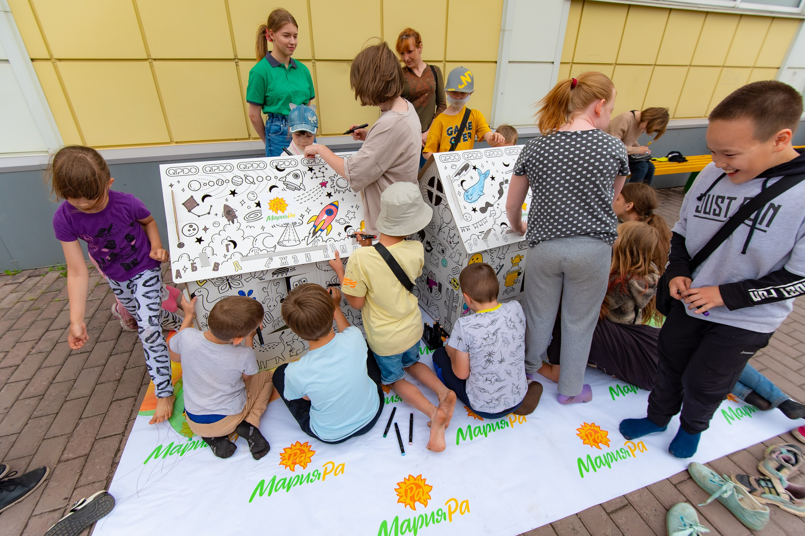 День защиты детей. ProfotoNK