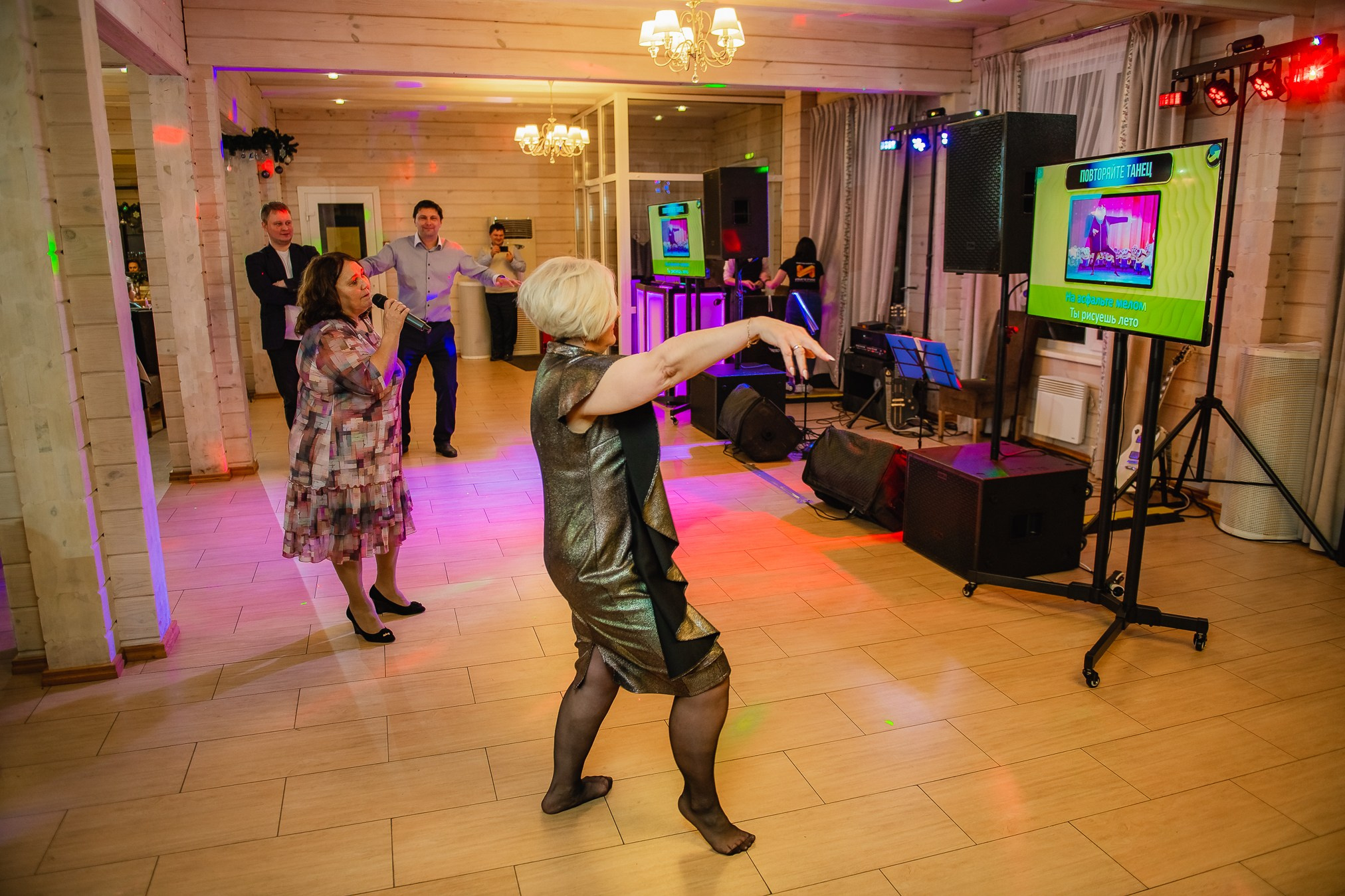 Новогодний. ProfotoNK