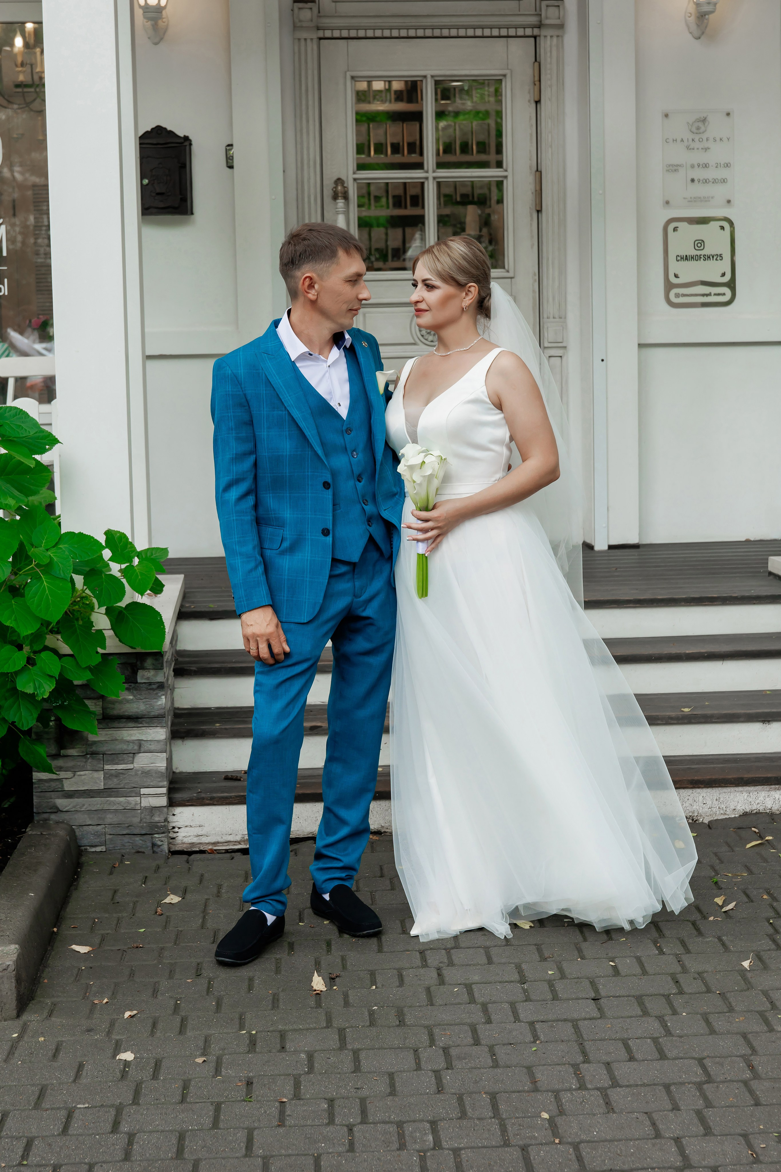 Свадьбы. Главная