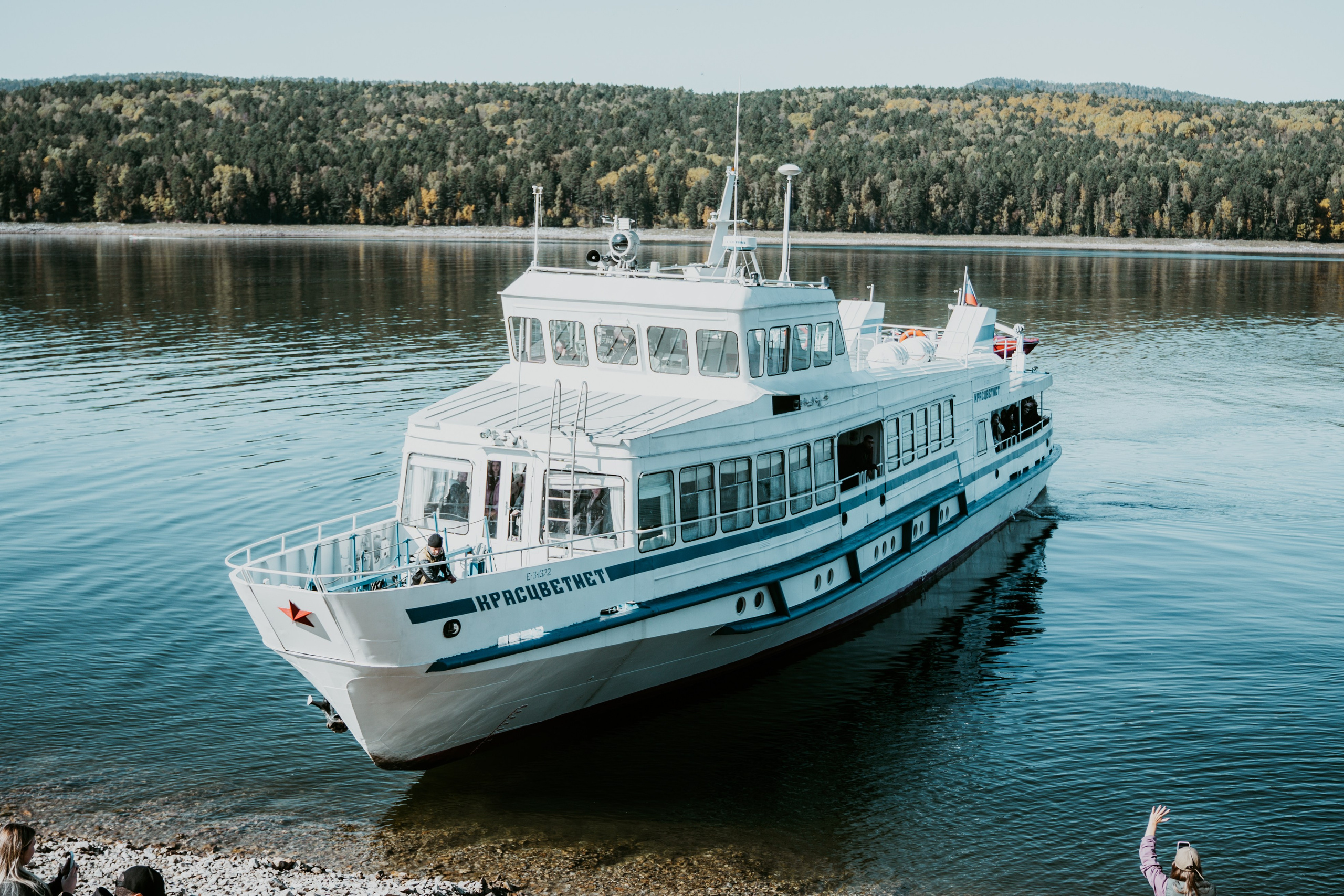 Образовательный рейв университета Решетнёва. Репортажный фотограф Красноярск
