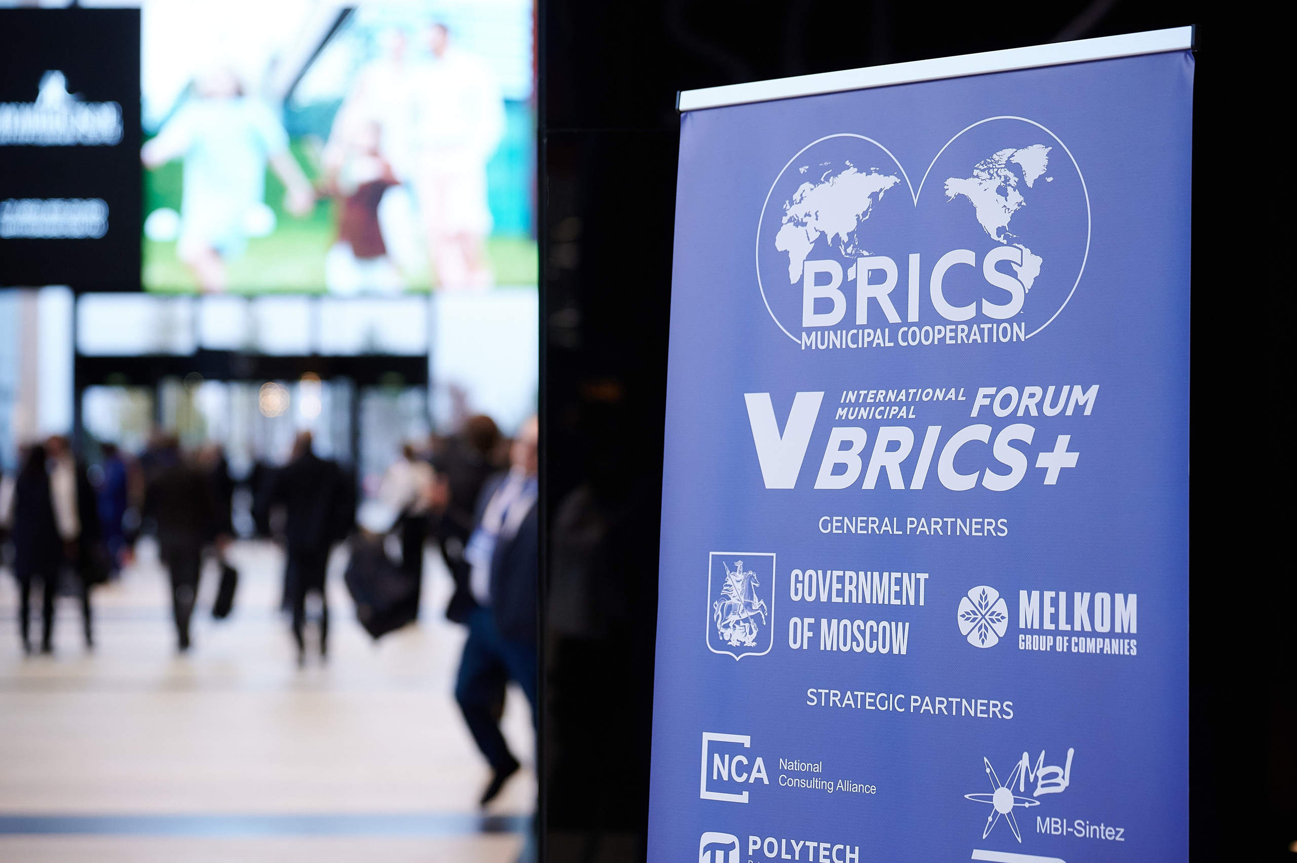 Бизнес фотосессия в Санкт-Петербурге