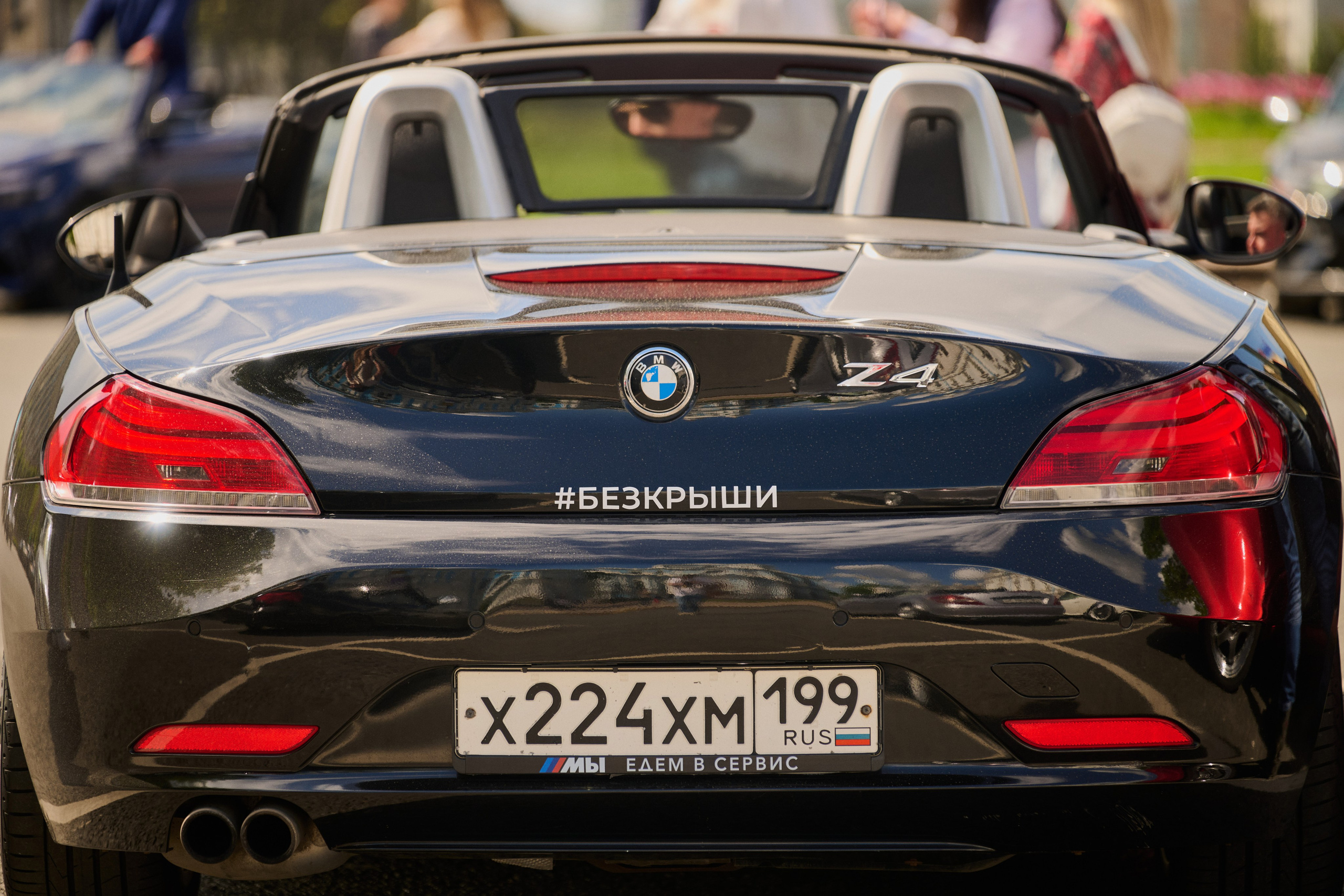 Кабрио пробег 2025 в Санкт-Петербурге