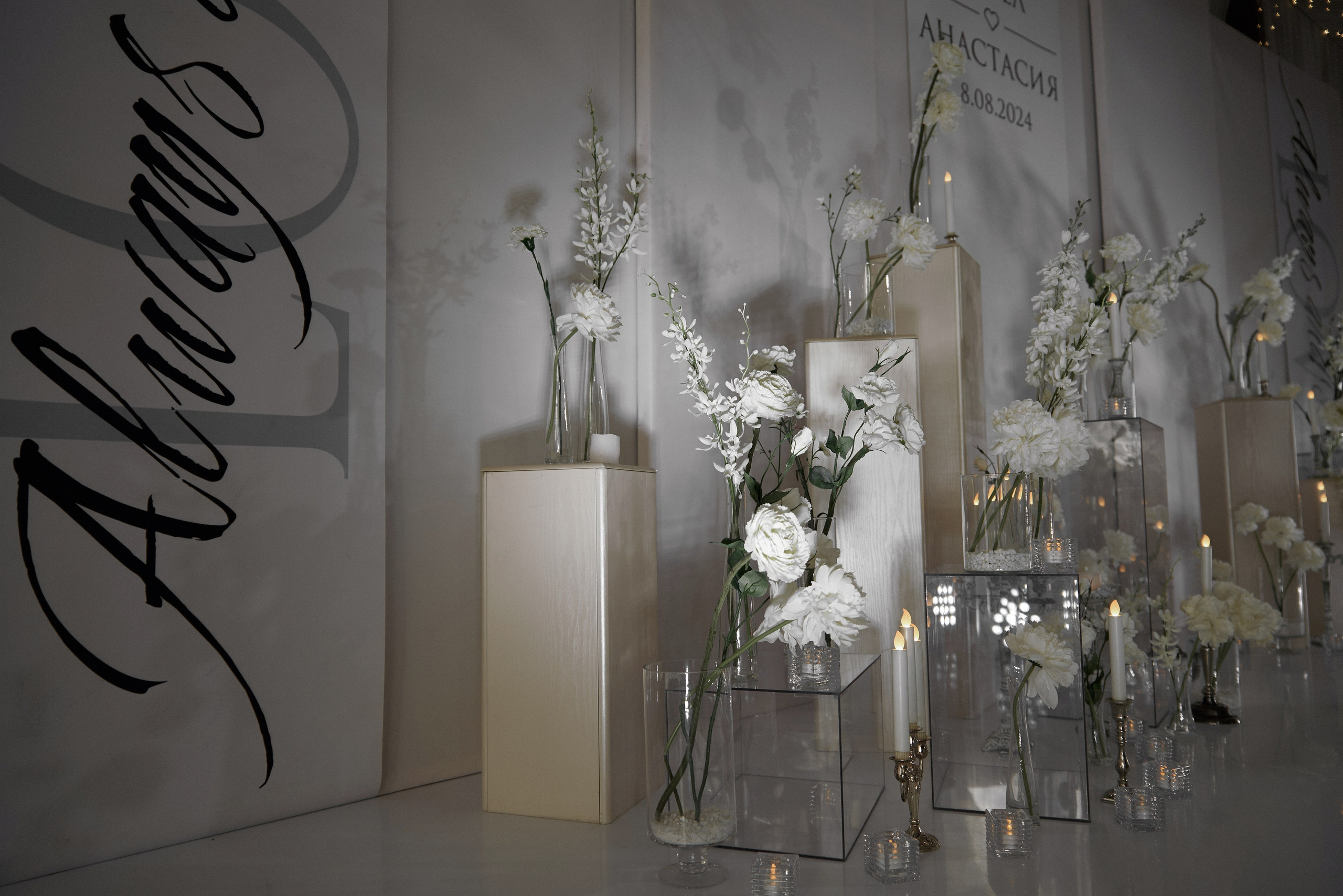 Павел и Анастасия. Свадебный и семейный фотограф в Ульяновске Татьяна Селезнева