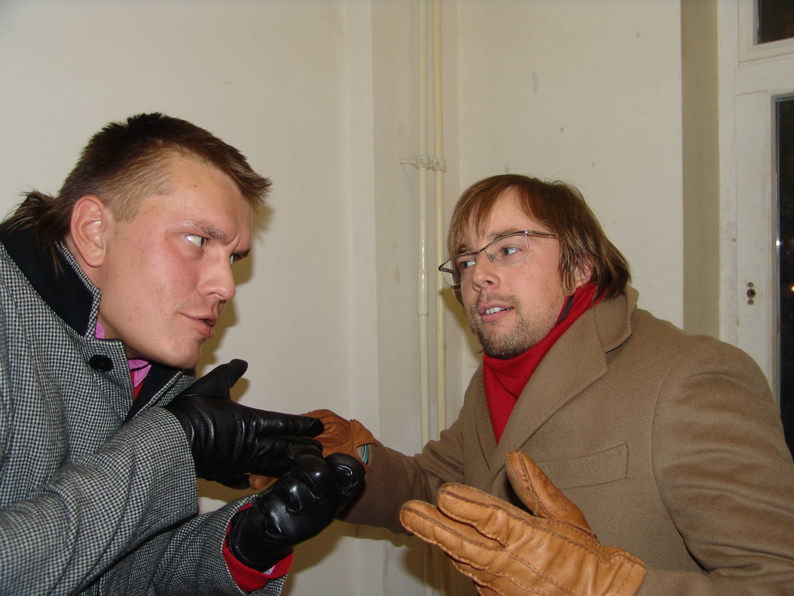 Новый год 2006. Заставка