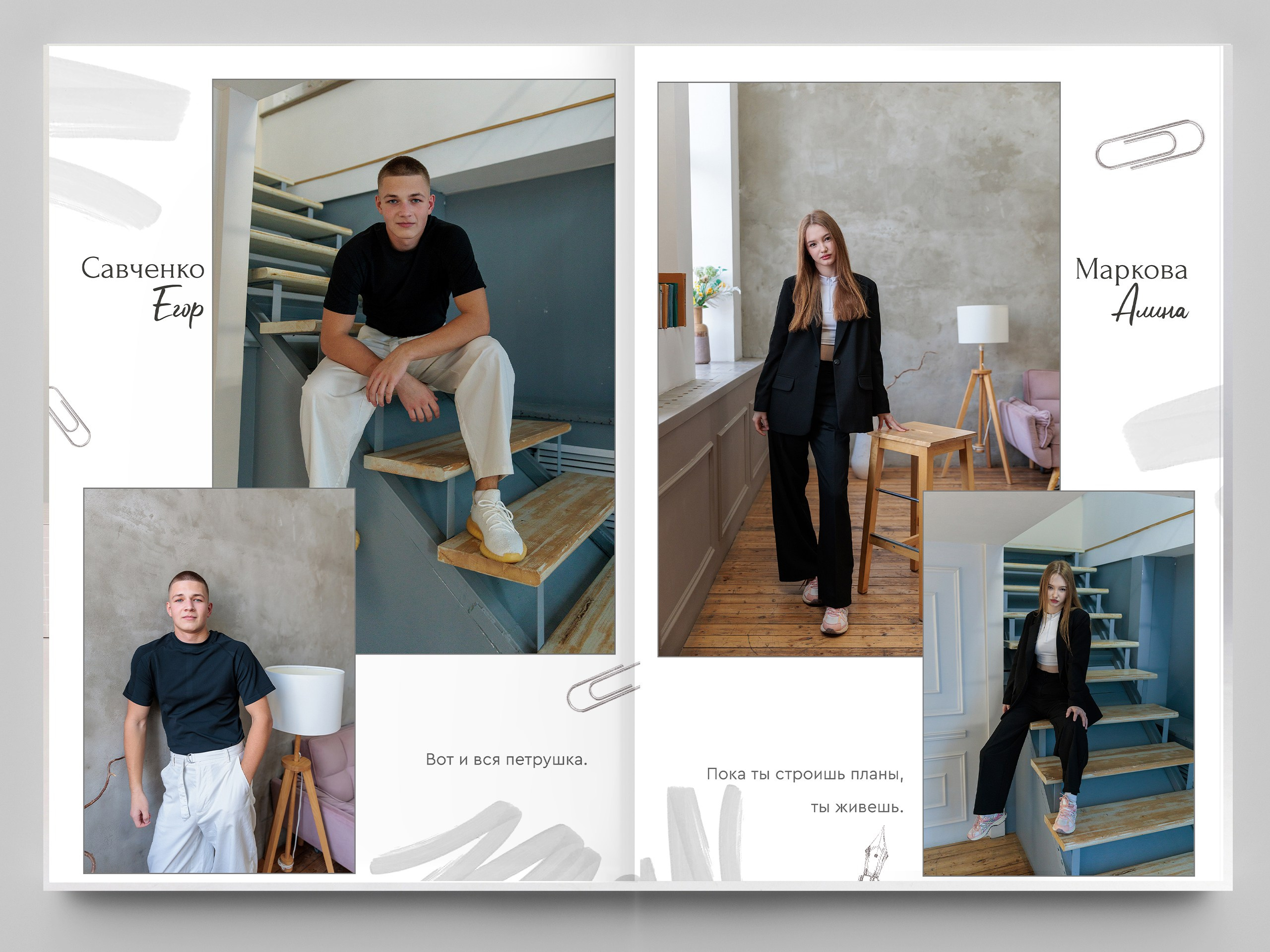 Каталог альбомов. Заказать фотокнигу на выпускной в Новосибирске от Bestyalbum