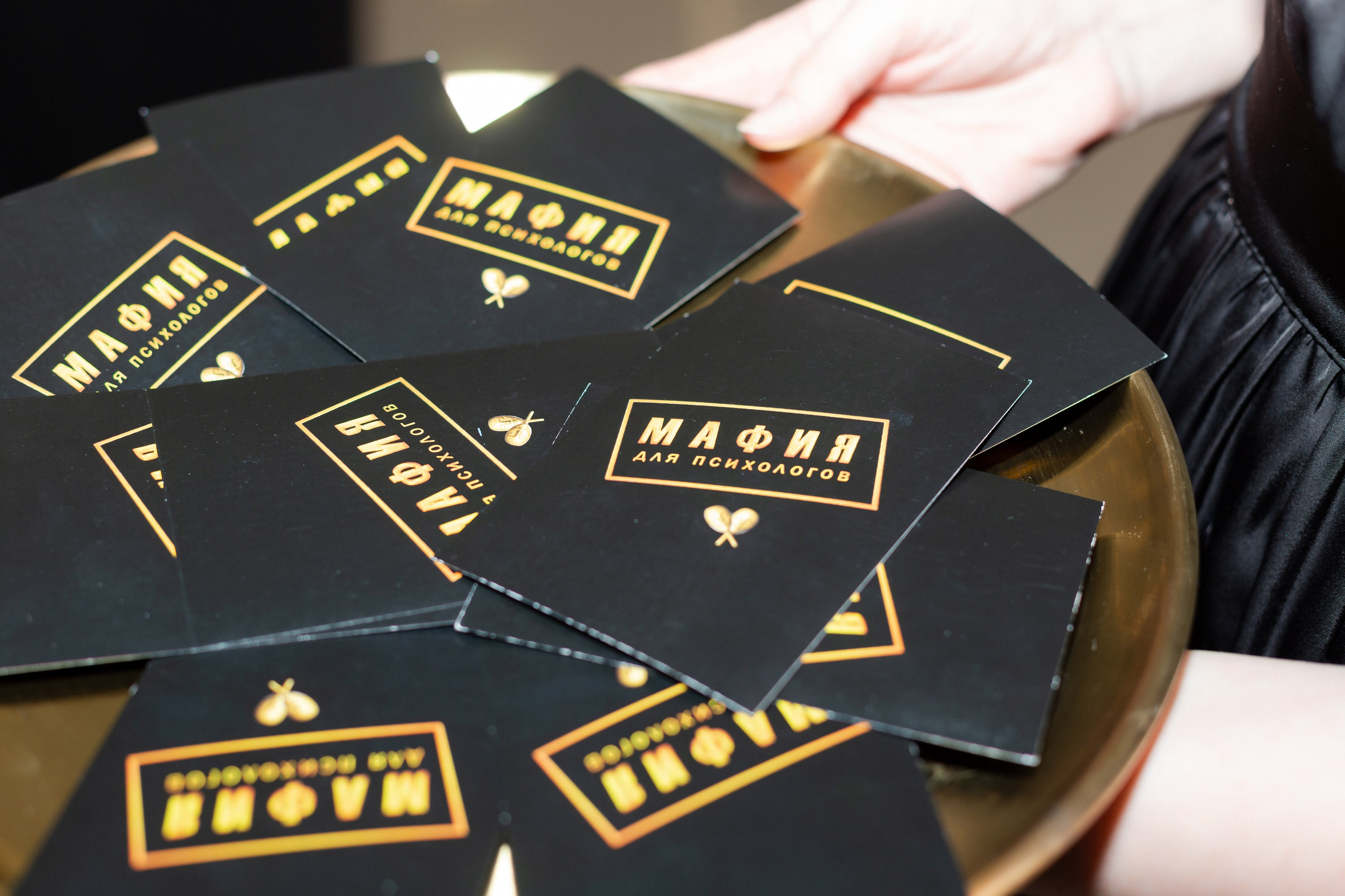 Вечеринка Психо Пати. Ирина Квасова | Фотограф в стиле VOGUE | Тюмень