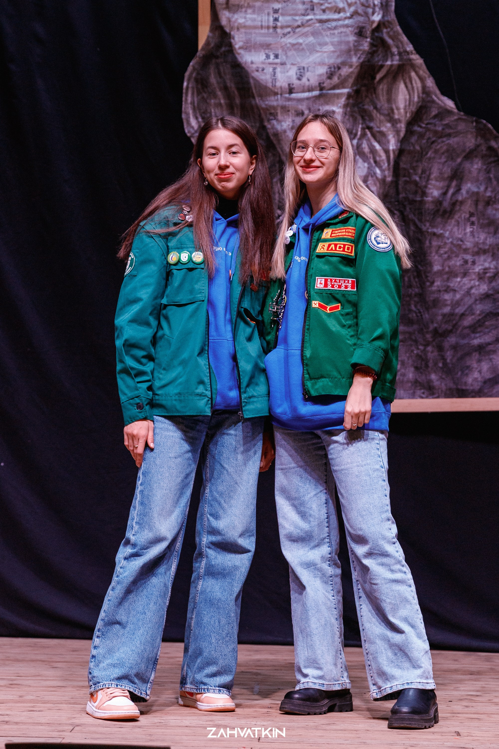 Съезд «Вся наша жизнь» 2023. Фотограф Захваткин Роман