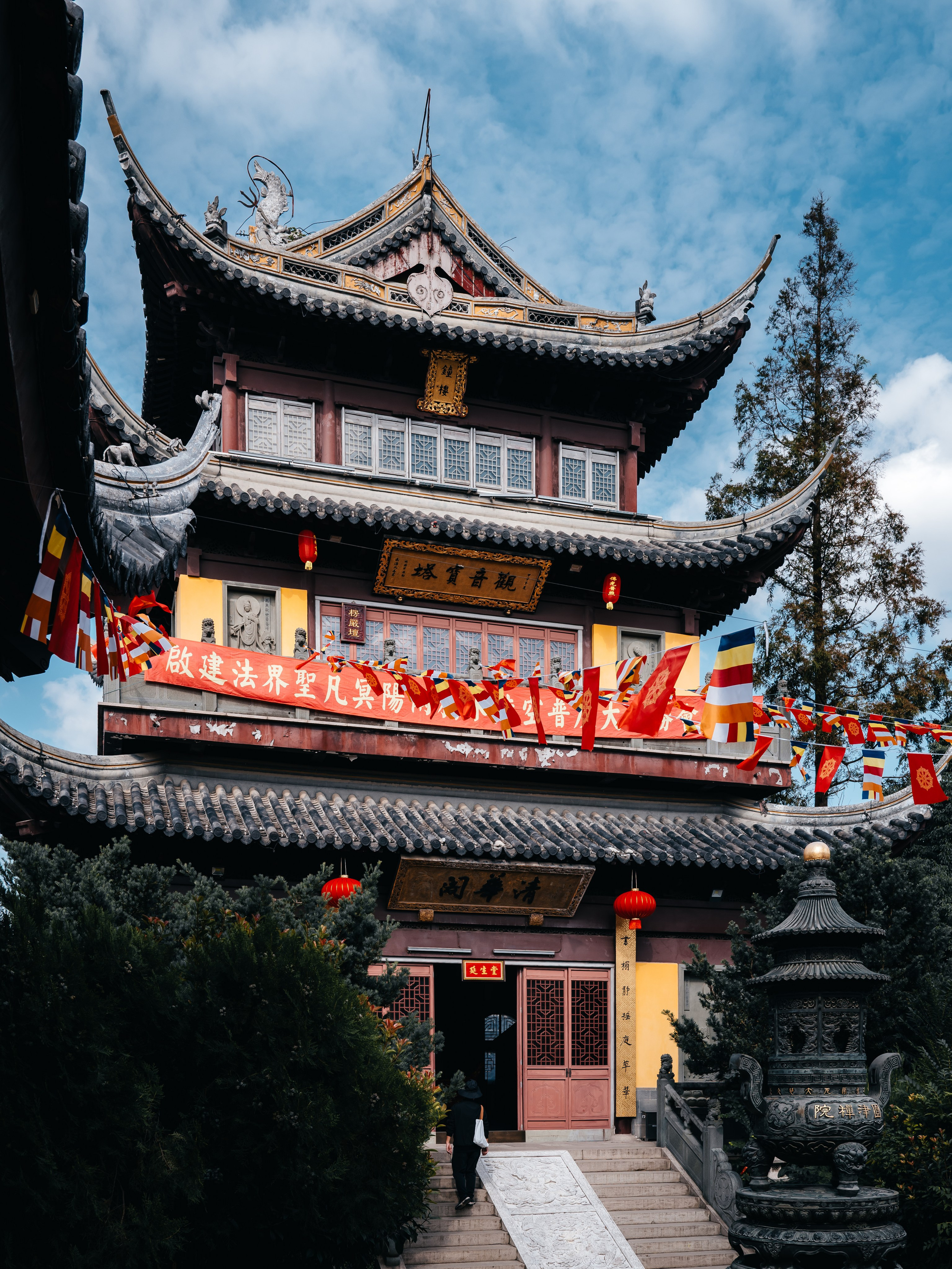 China/Китай. @tomrus: Рустам Шагиморданов — фотограф