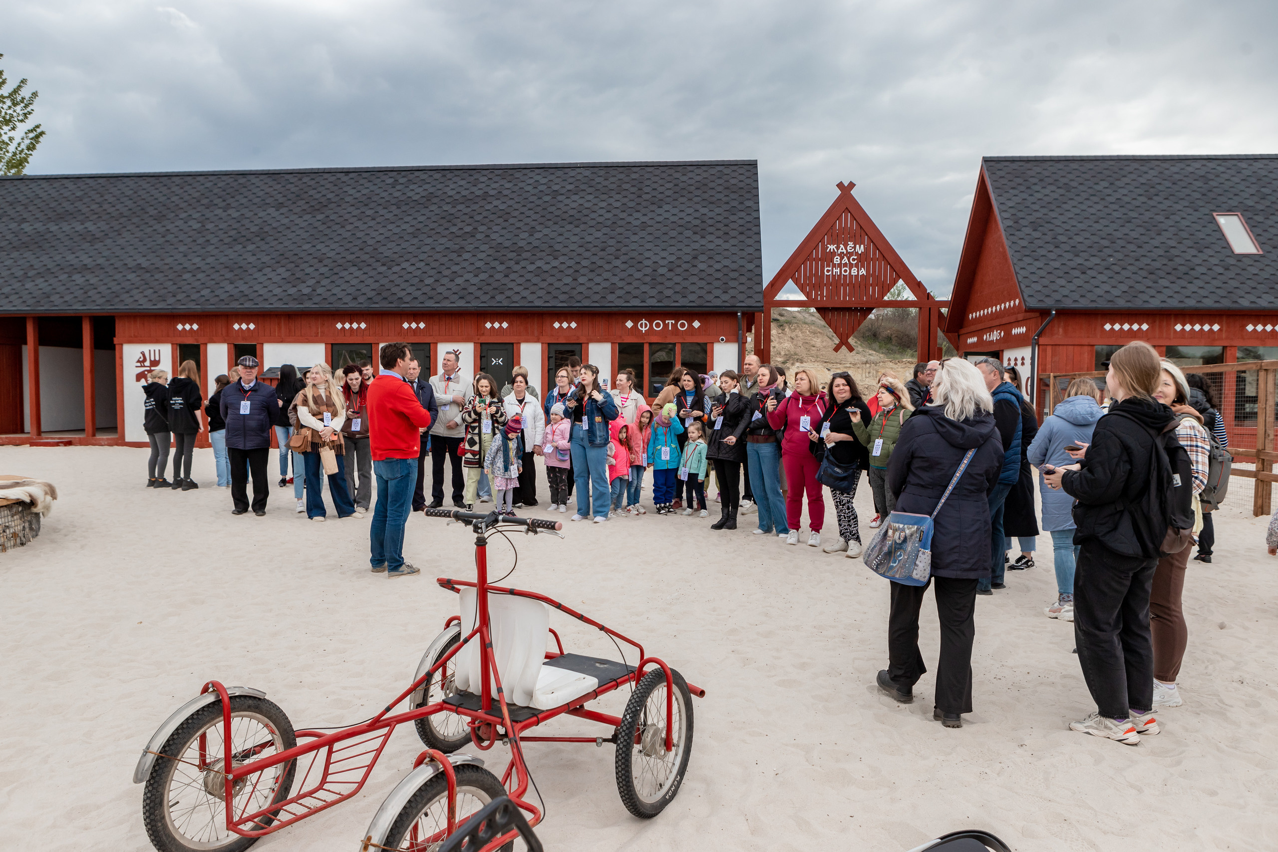 Открытие парка ездовых собак «Ошка», 11 мая 2023. Марк Шишкин — репортажный фотограф в Воронеже и России