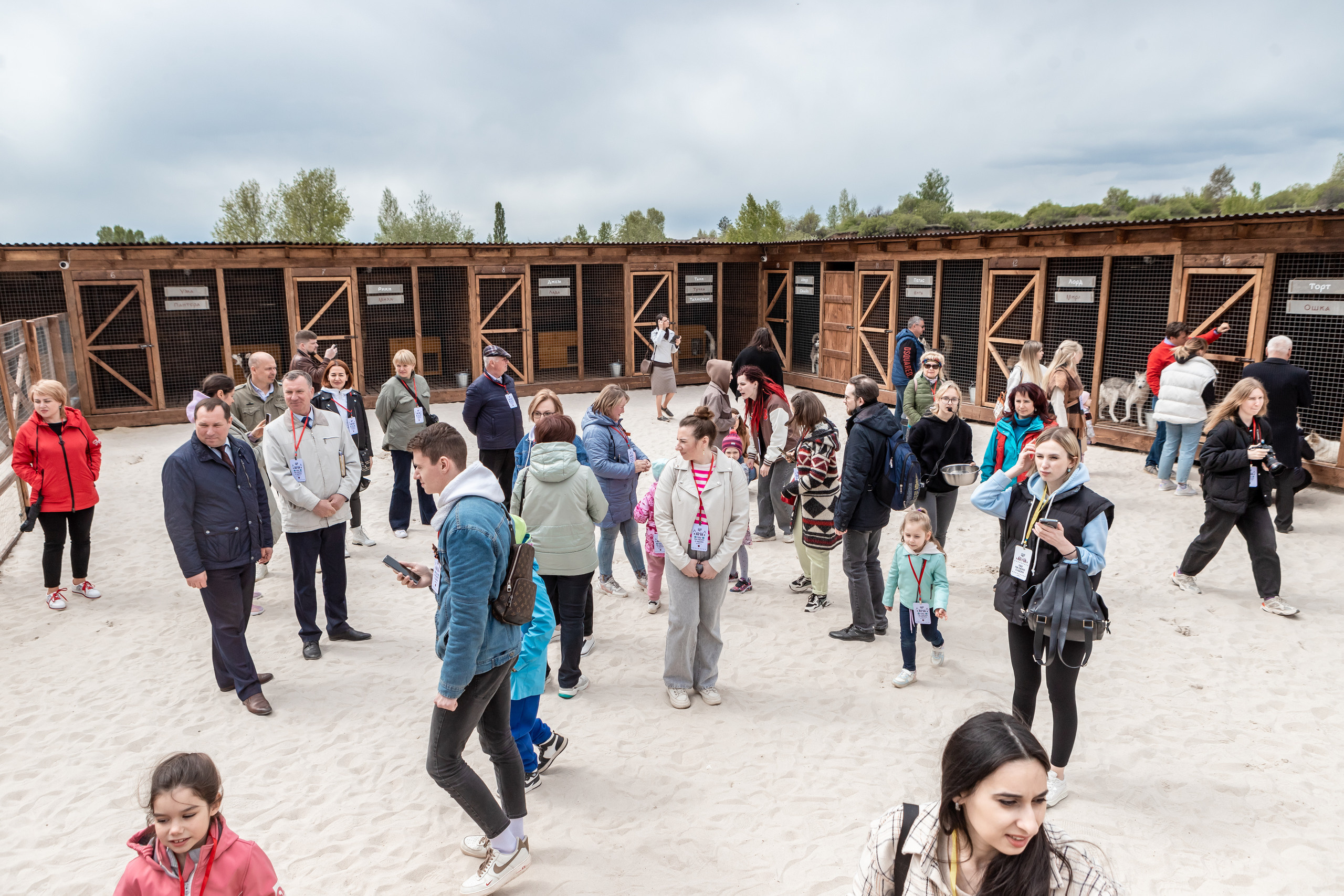 Открытие парка ездовых собак «Ошка», 11 мая 2023. Марк Шишкин — репортажный фотограф в Воронеже и России