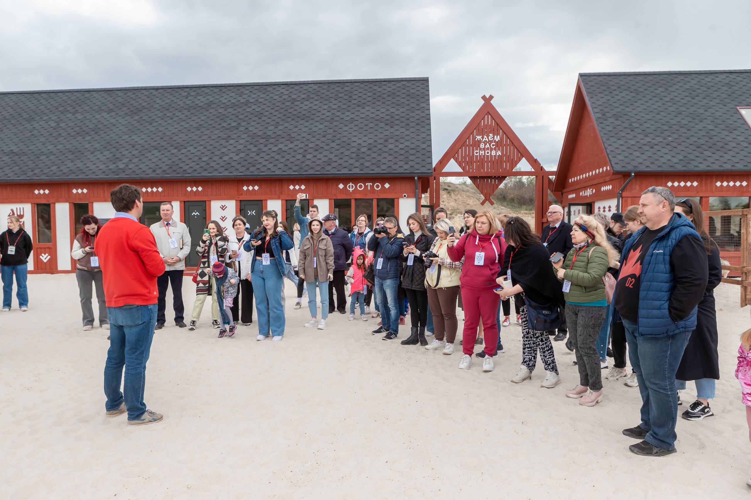 Открытие парка ездовых собак «Ошка», 11 мая 2023. Марк Шишкин — репортажный фотограф в Воронеже и России