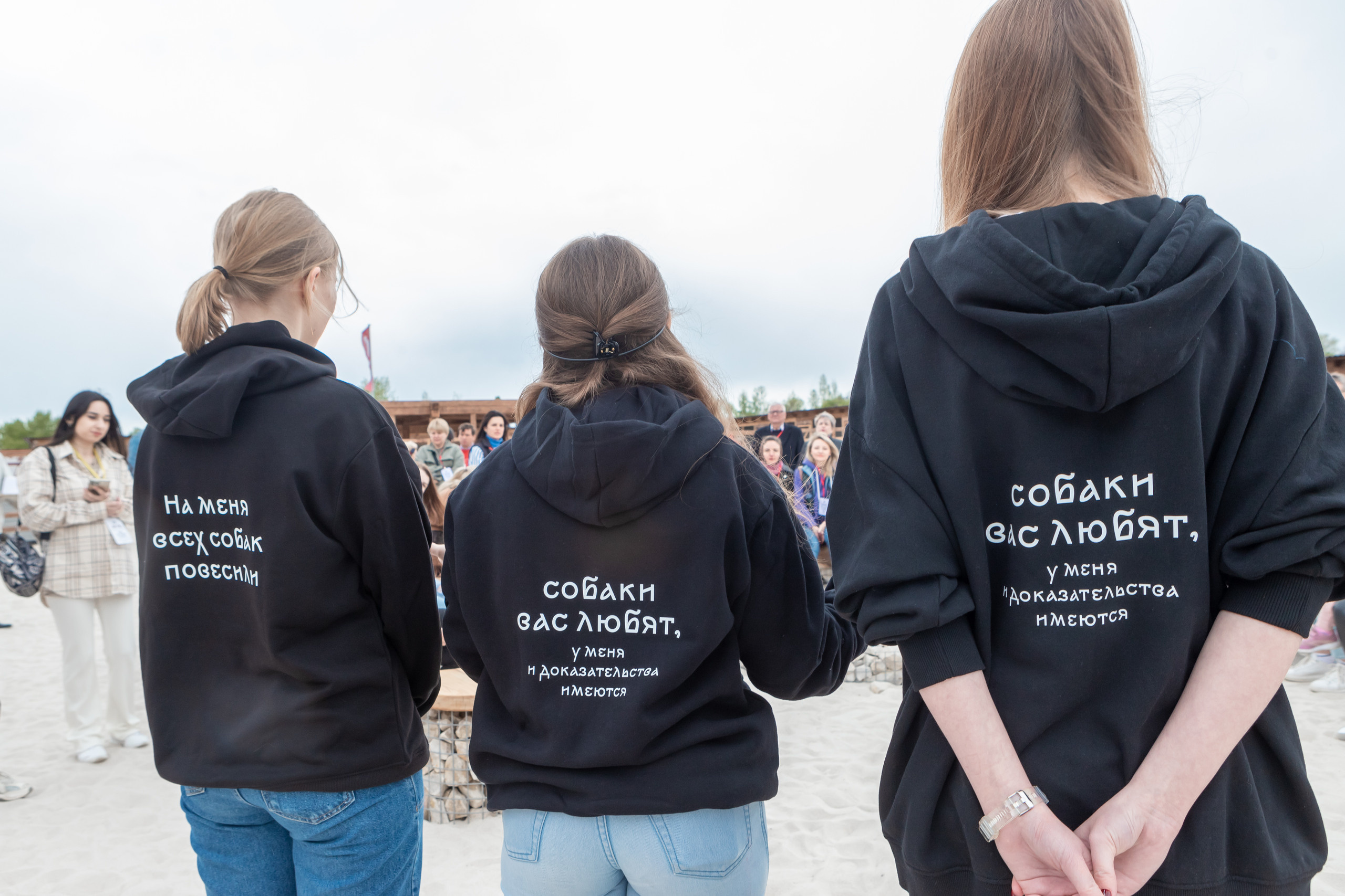 Открытие парка ездовых собак «Ошка», 11 мая 2023. Марк Шишкин — репортажный фотограф в Воронеже и России