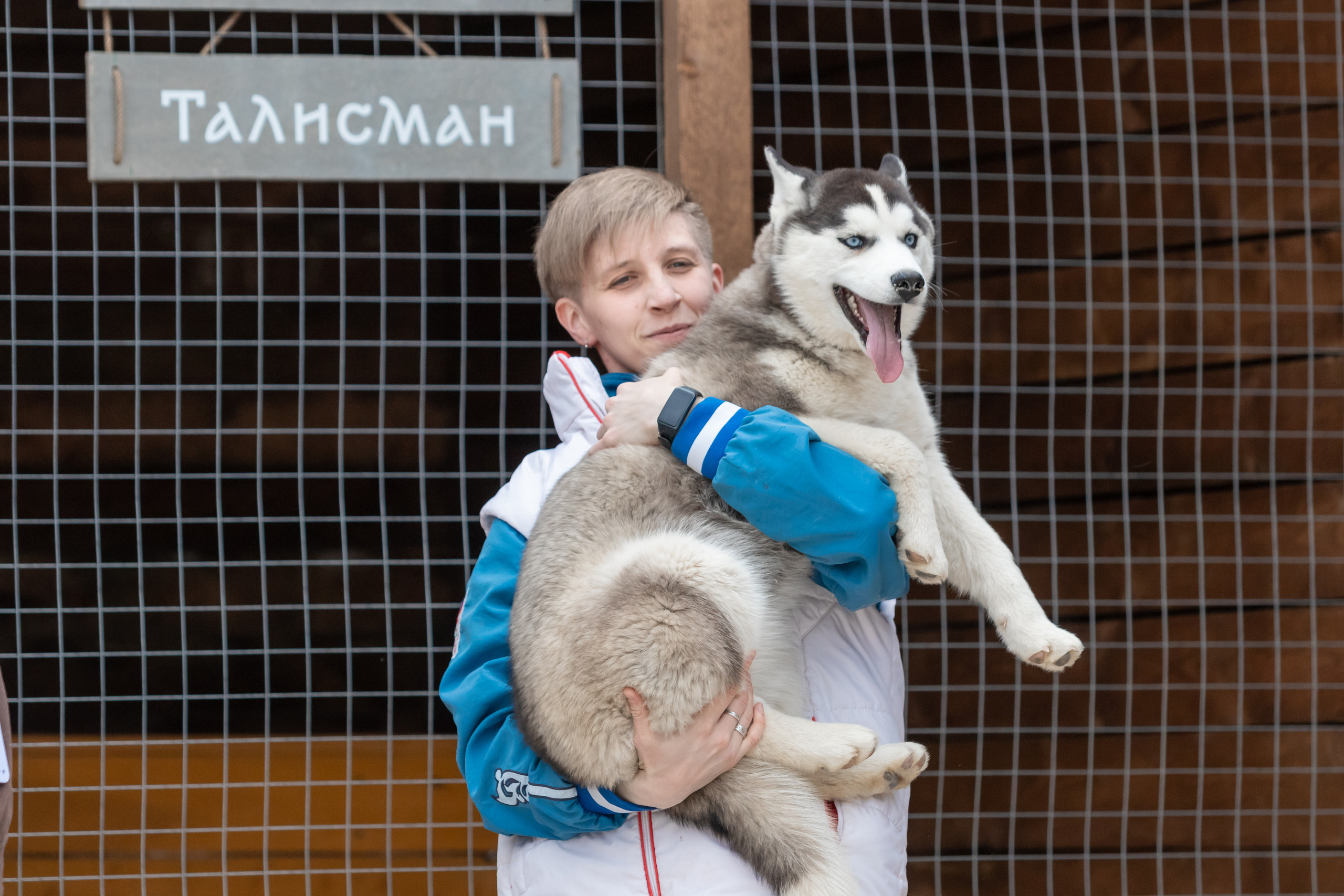 Открытие парка ездовых собак «Ошка», 11 мая 2023. Марк Шишкин — репортажный фотограф в Воронеже и России