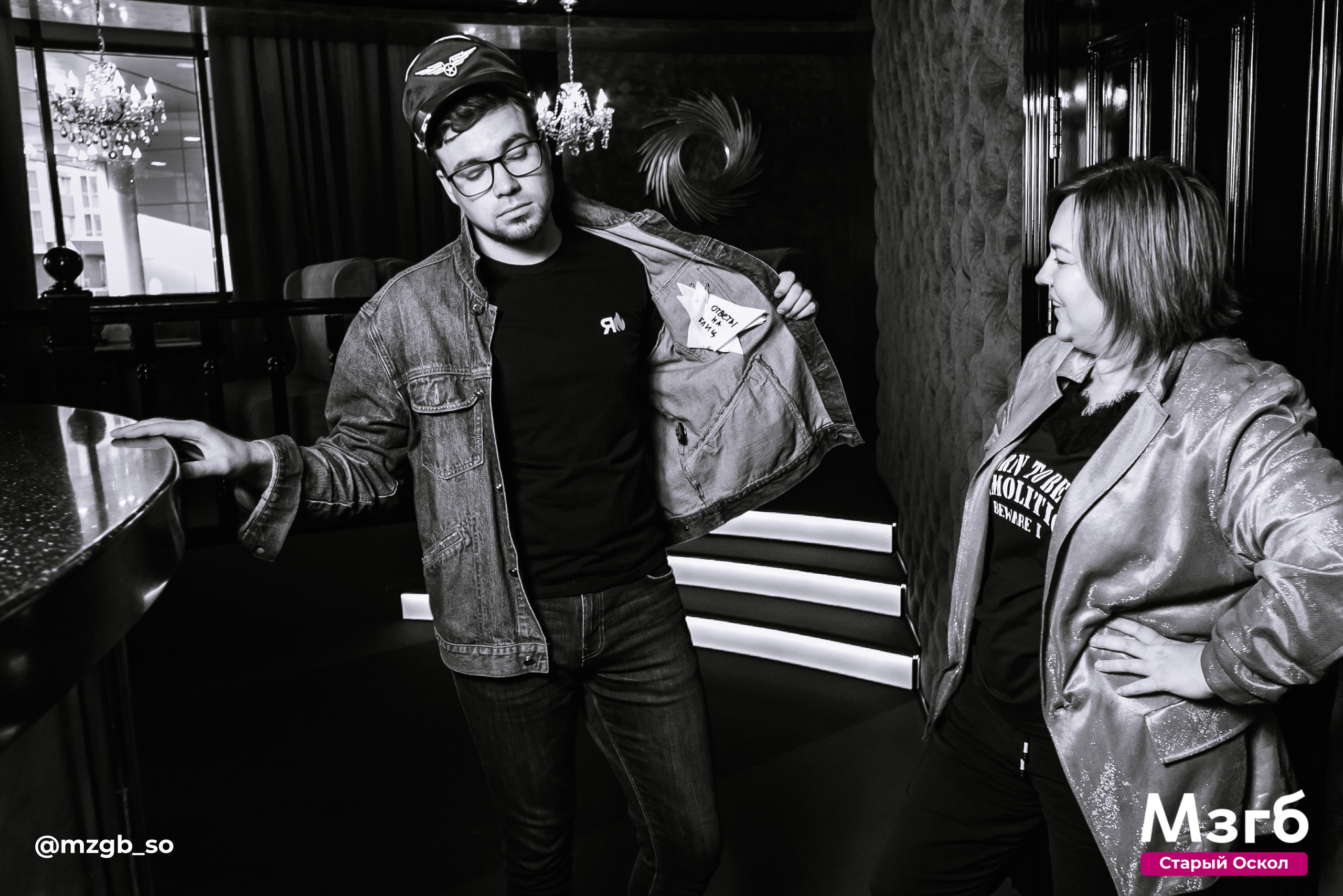 Мозгобойня. Фотограф в Воронеже Иван Самодуров