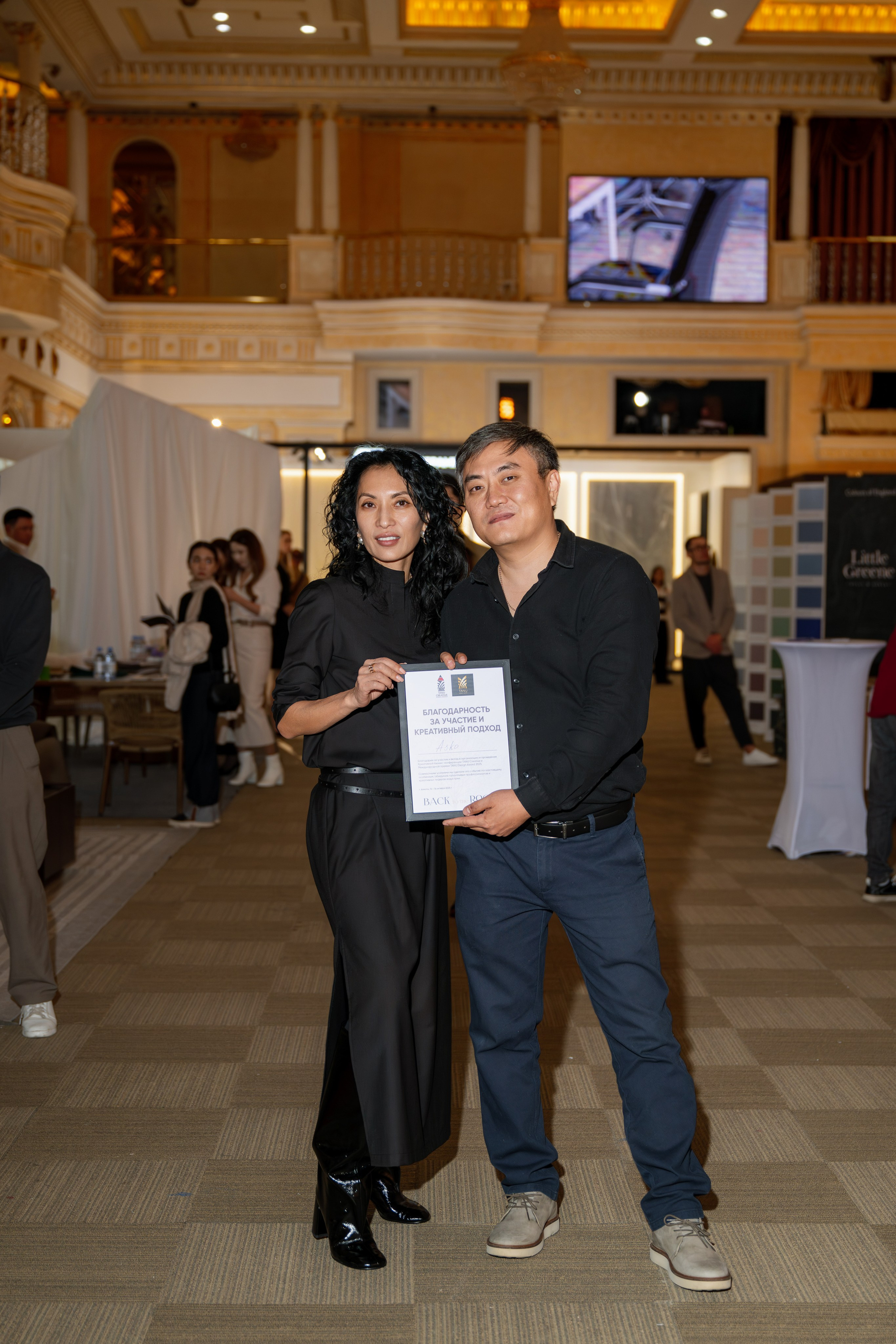 Tanu Awards 2025. Фотограф в Алматы — Алексей Коньков | Репортаж, свадьбы, портреты