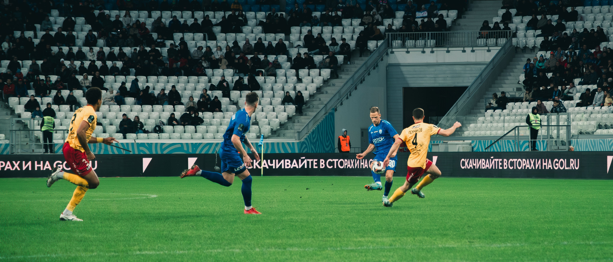 Ротор — Арсенал Тула | Волгоград Арена. Royal Shirali