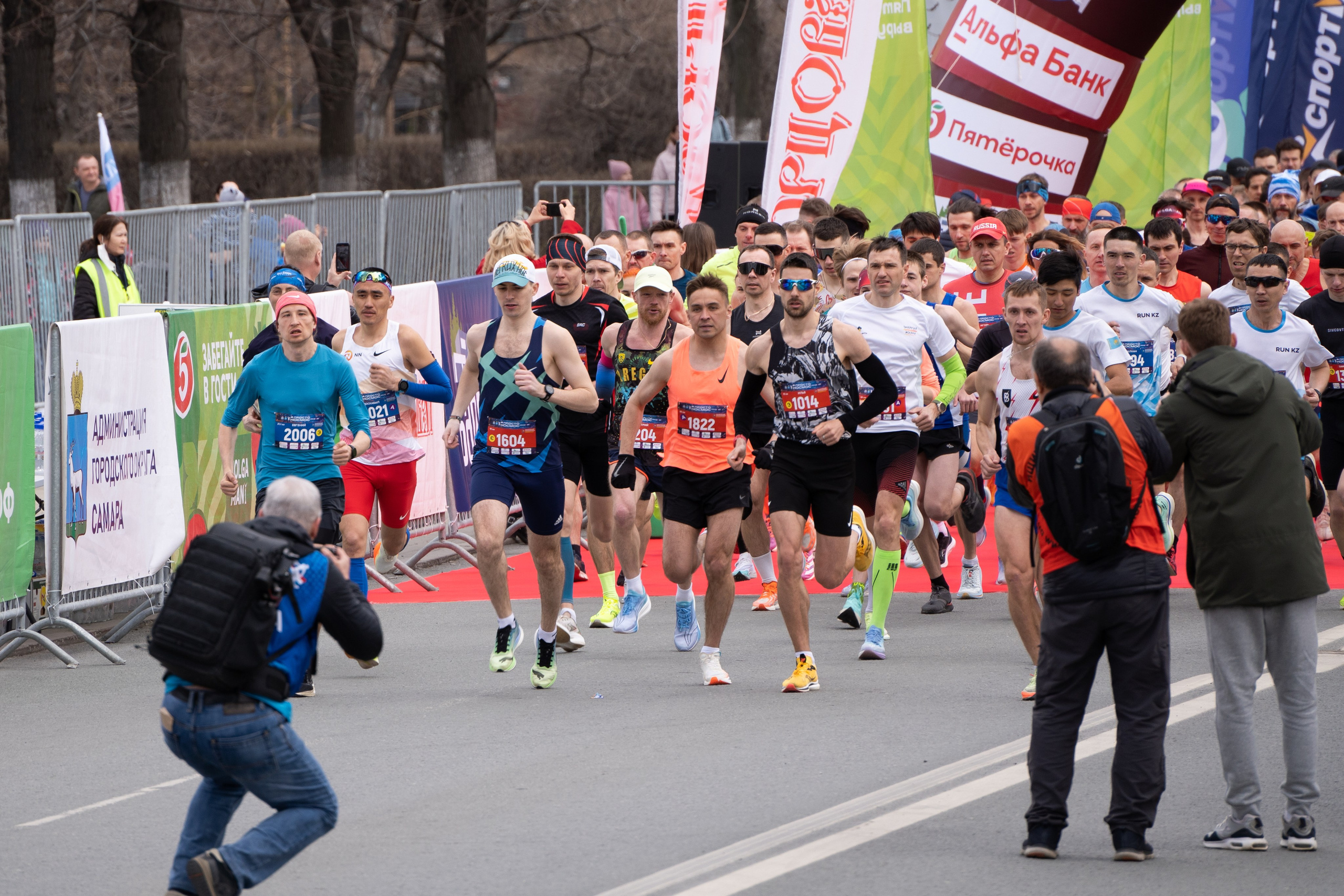 Самарский Космический Полумарафон 2024. Фотограф в Самаре Иван Булатов