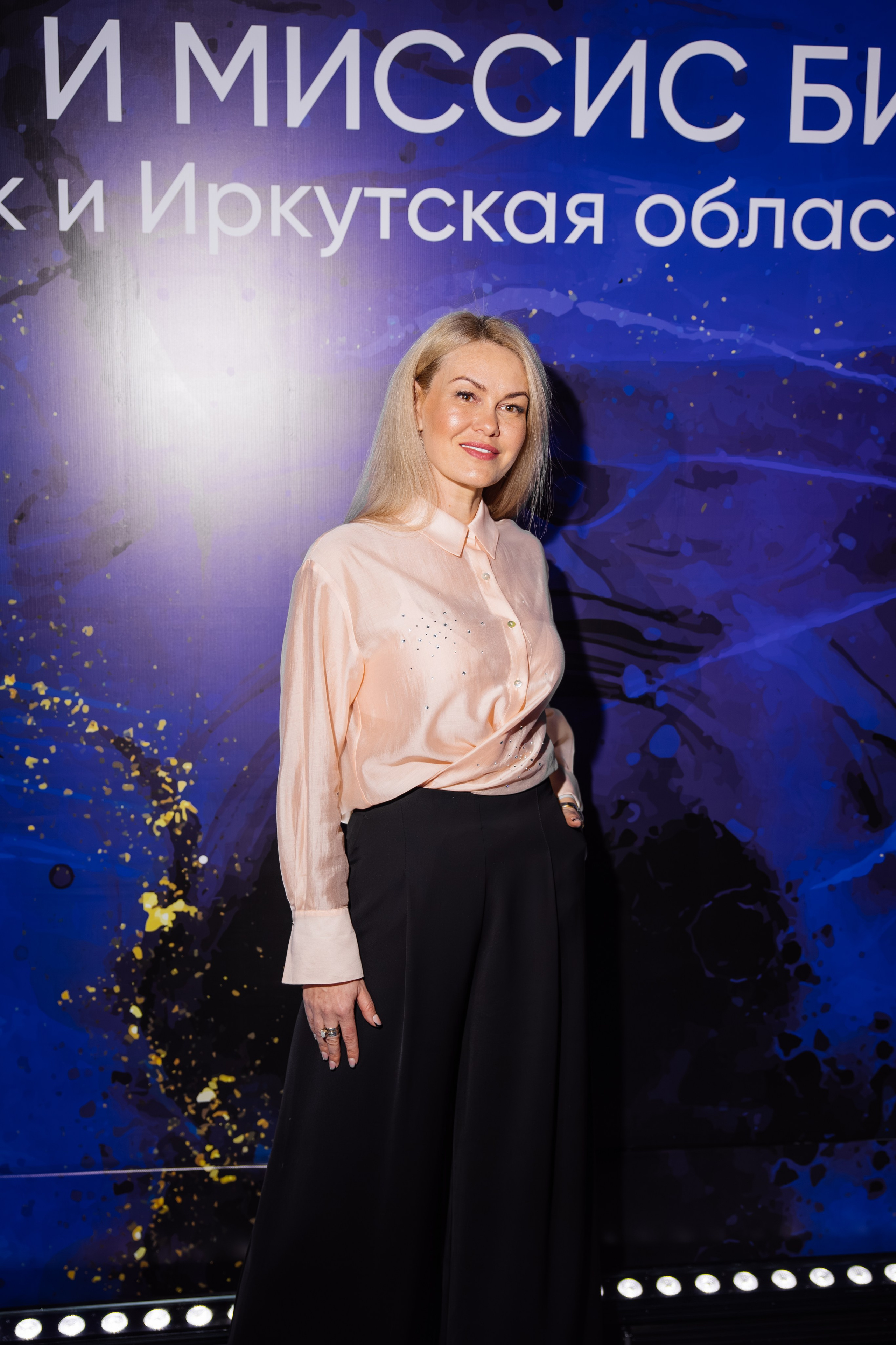 Мисс и Миссис Бизнес Иркутск 2026 — Финал. Свадебный фотограф в Иркутске Бобылев Никита