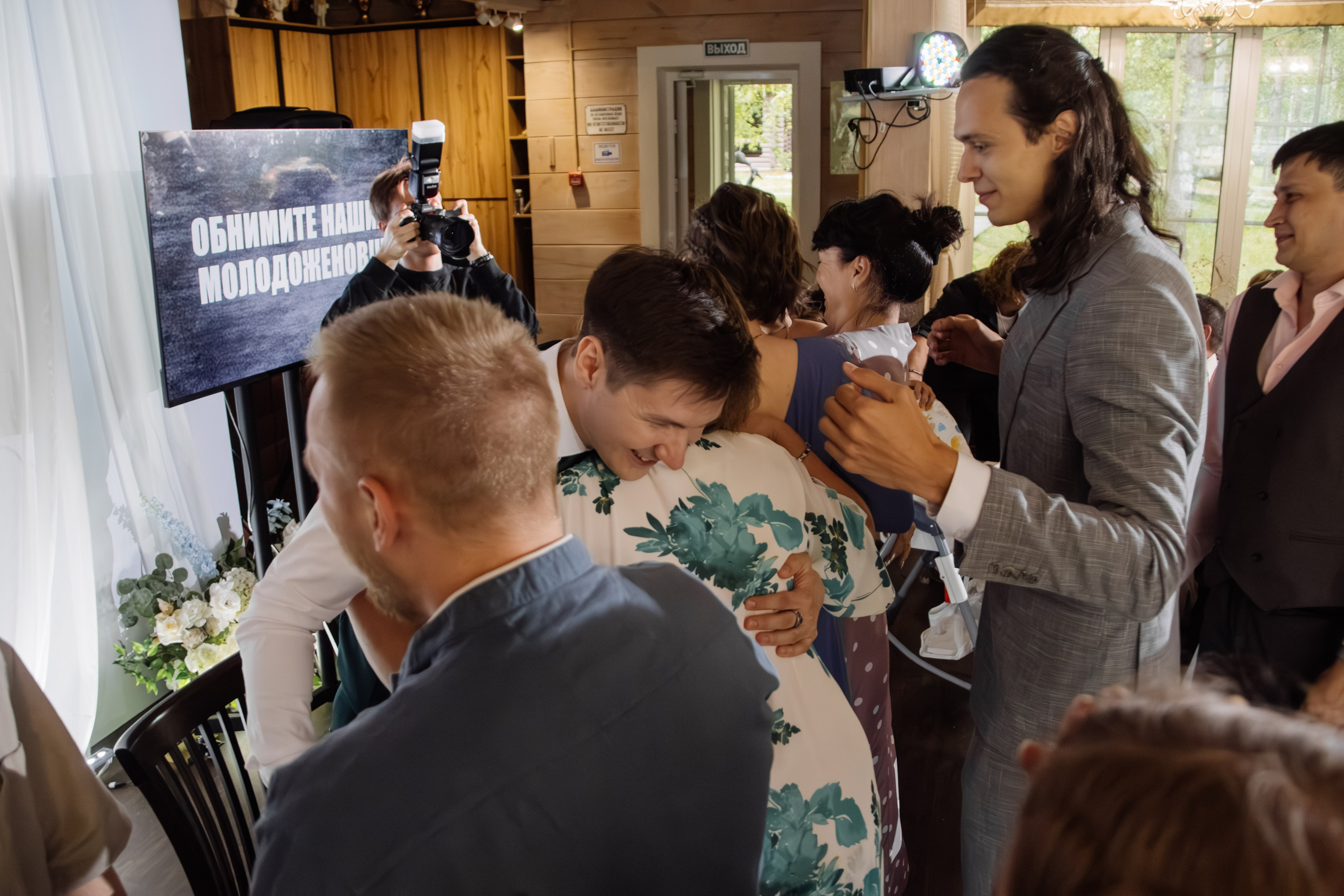 ЮРИЙ & АЛЁНА. Свадебный фотограф в Иркутске Бобылев Никита