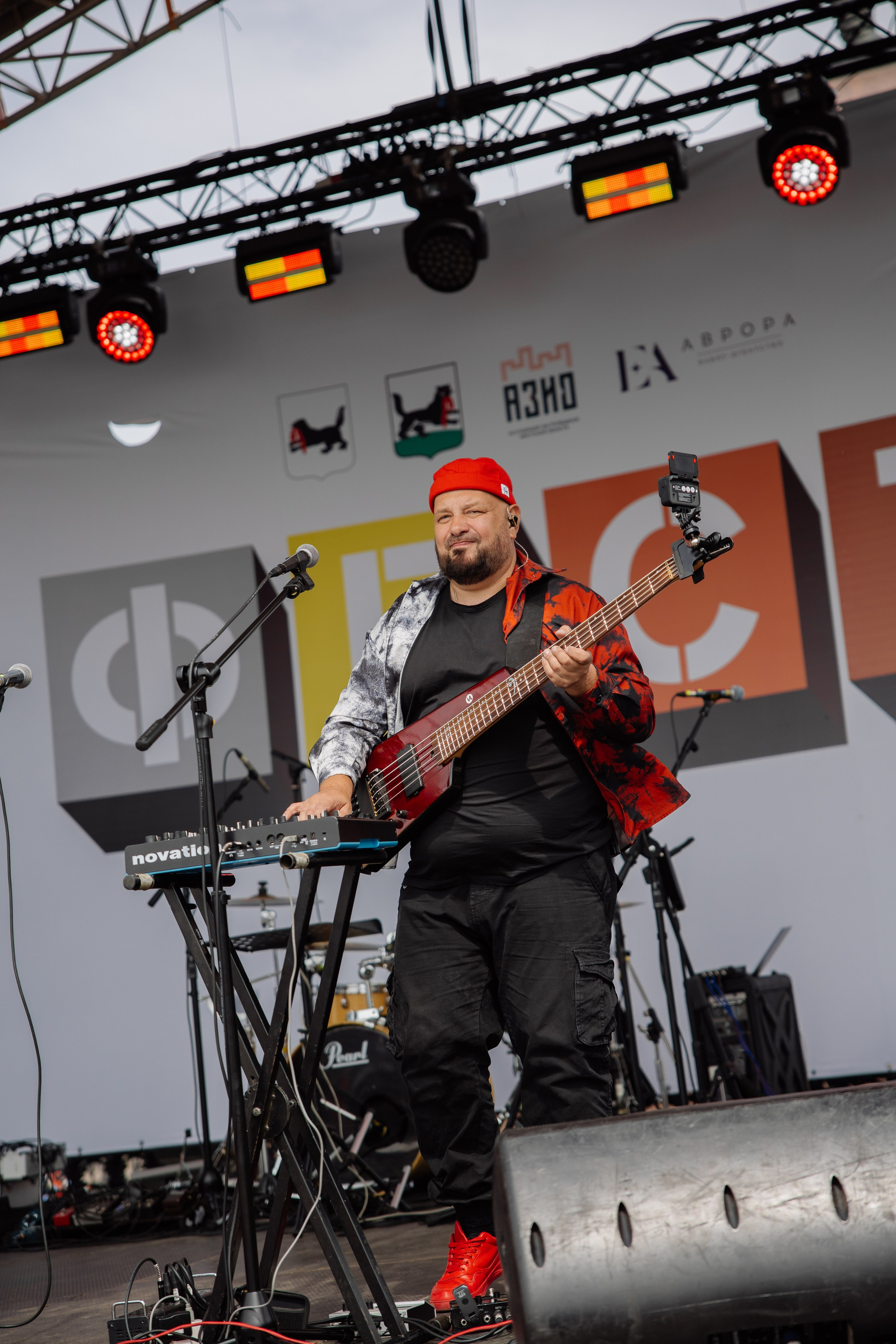 Реpper Band — СТРОЙКА. Свадебный фотограф в Иркутске Бобылев Никита