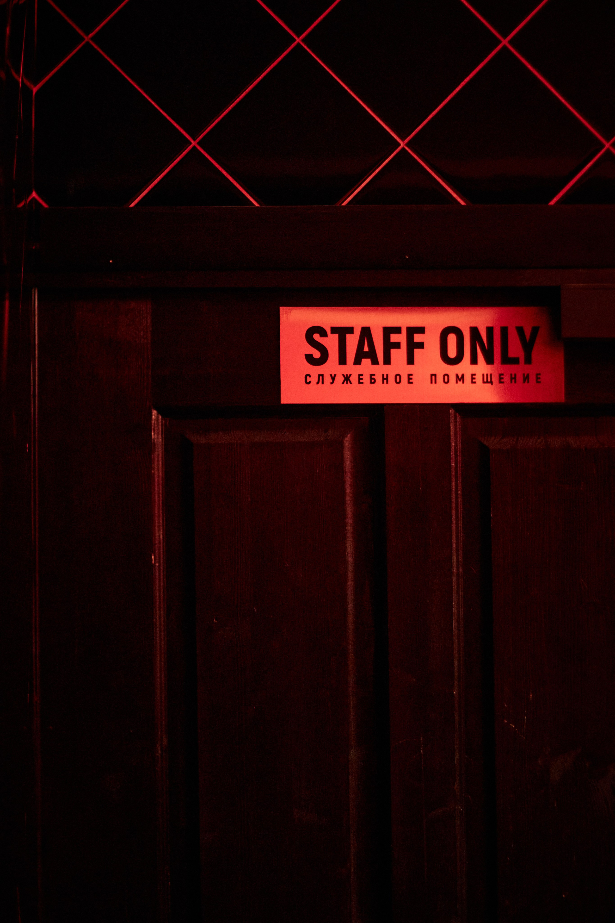 Концертная съемка. Портретный и свадебный фотограф в Москве Александра